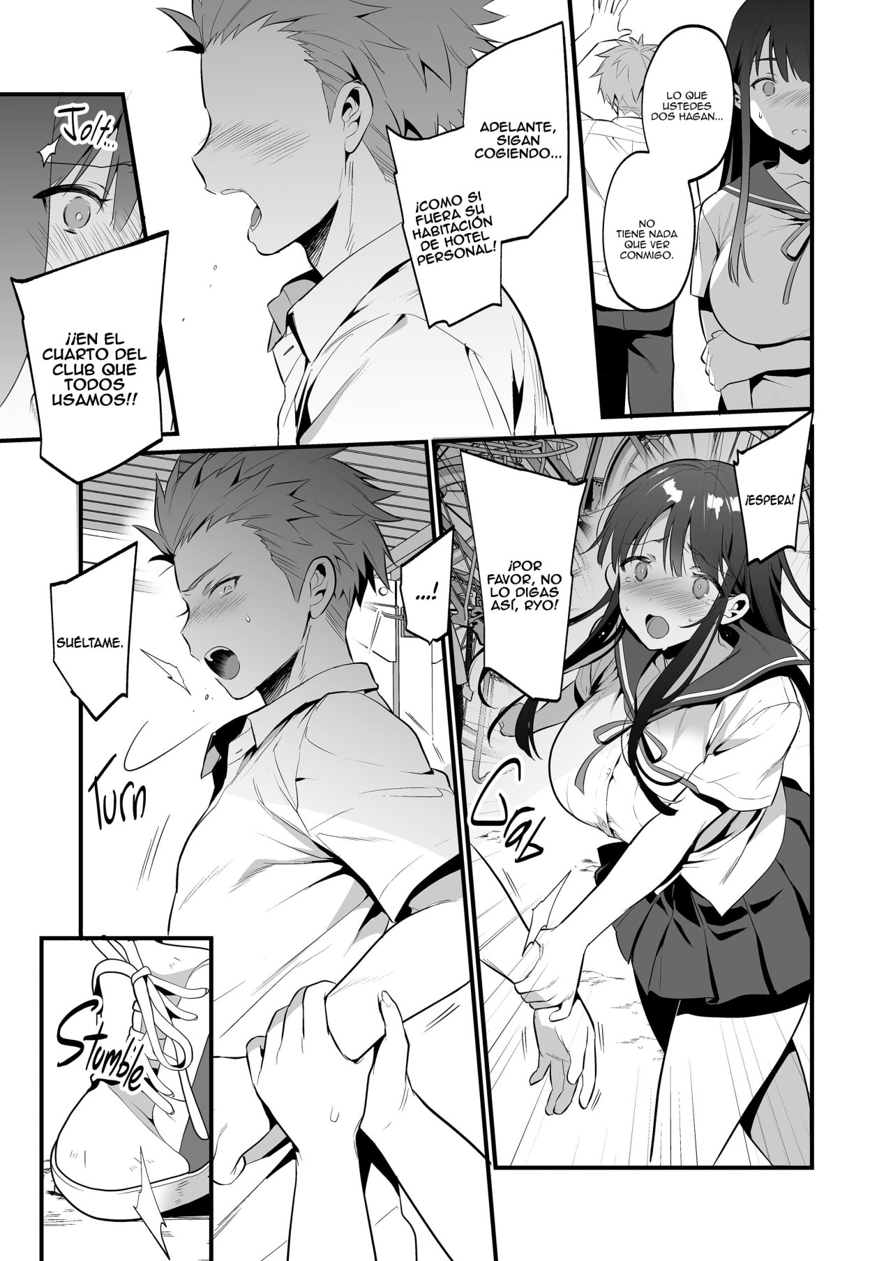 CUM in FIRST Hontou ni Sukitte Iitakatta