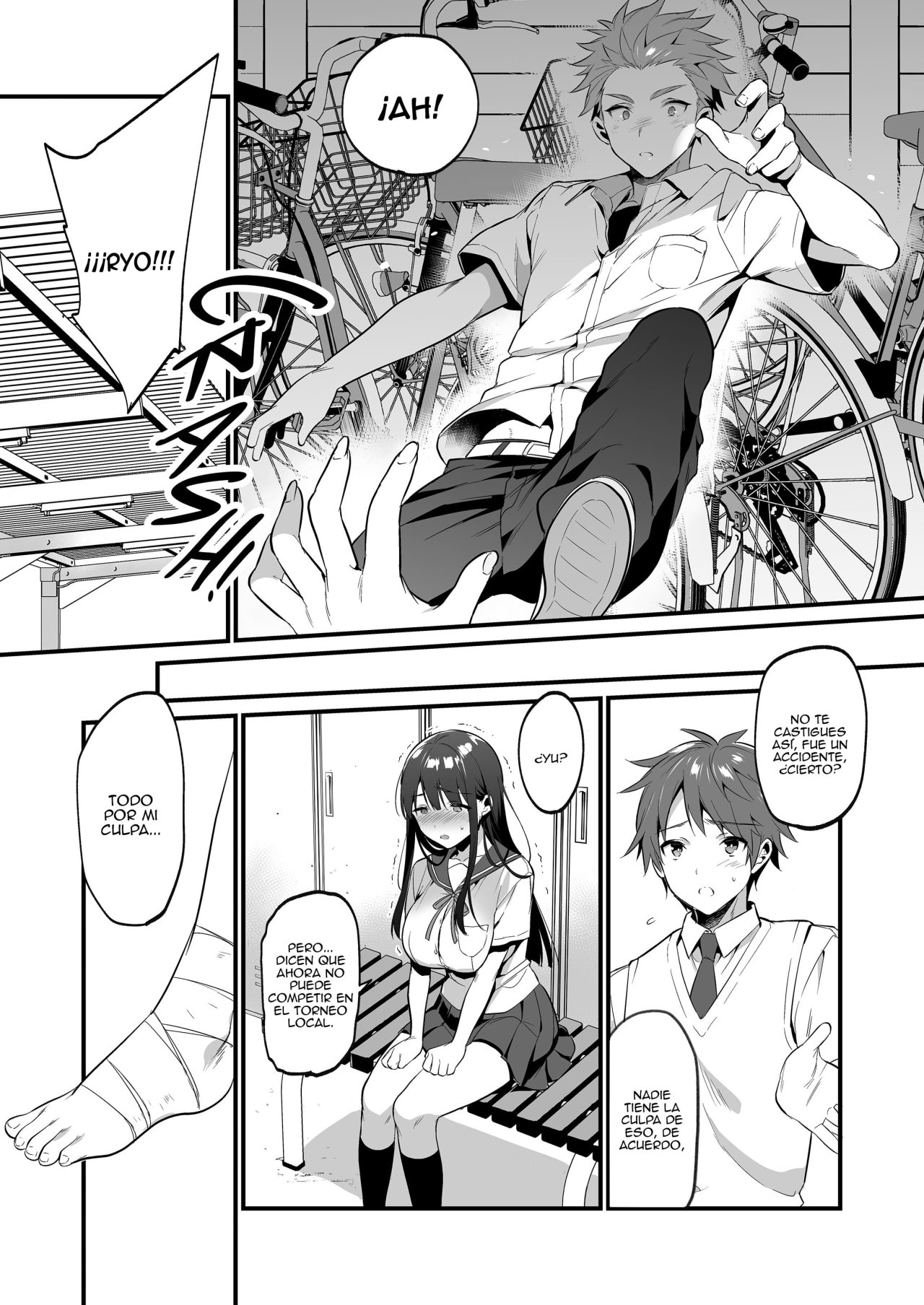 CUM in FIRST Hontou ni Sukitte Iitakatta