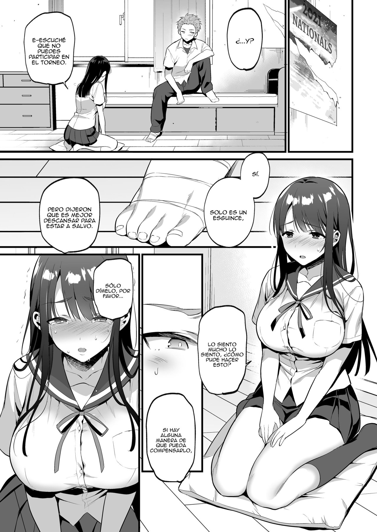 CUM in FIRST Hontou ni Sukitte Iitakatta