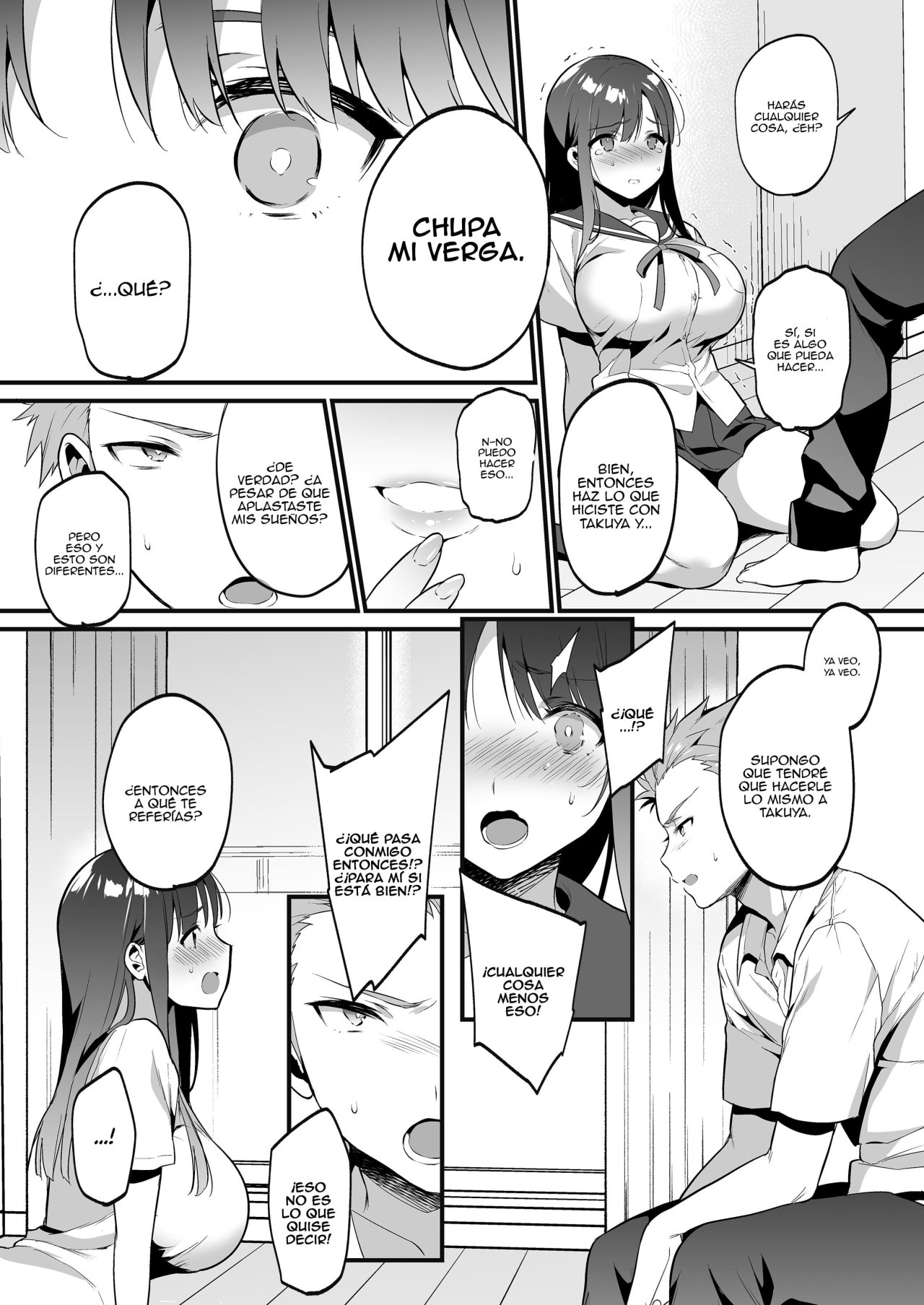 CUM in FIRST Hontou ni Sukitte Iitakatta