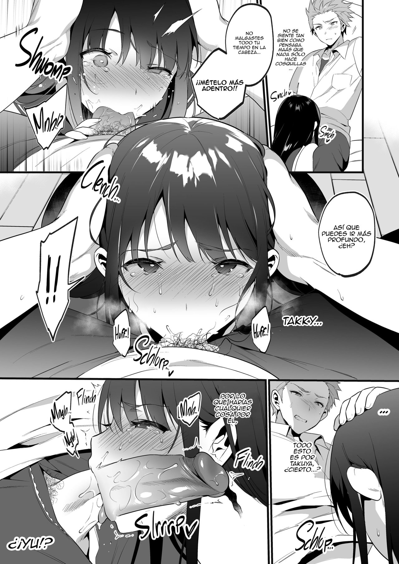 CUM in FIRST Hontou ni Sukitte Iitakatta