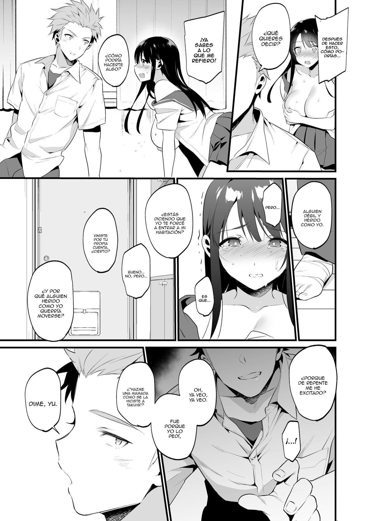 CUM in FIRST Hontou ni Sukitte Iitakatta