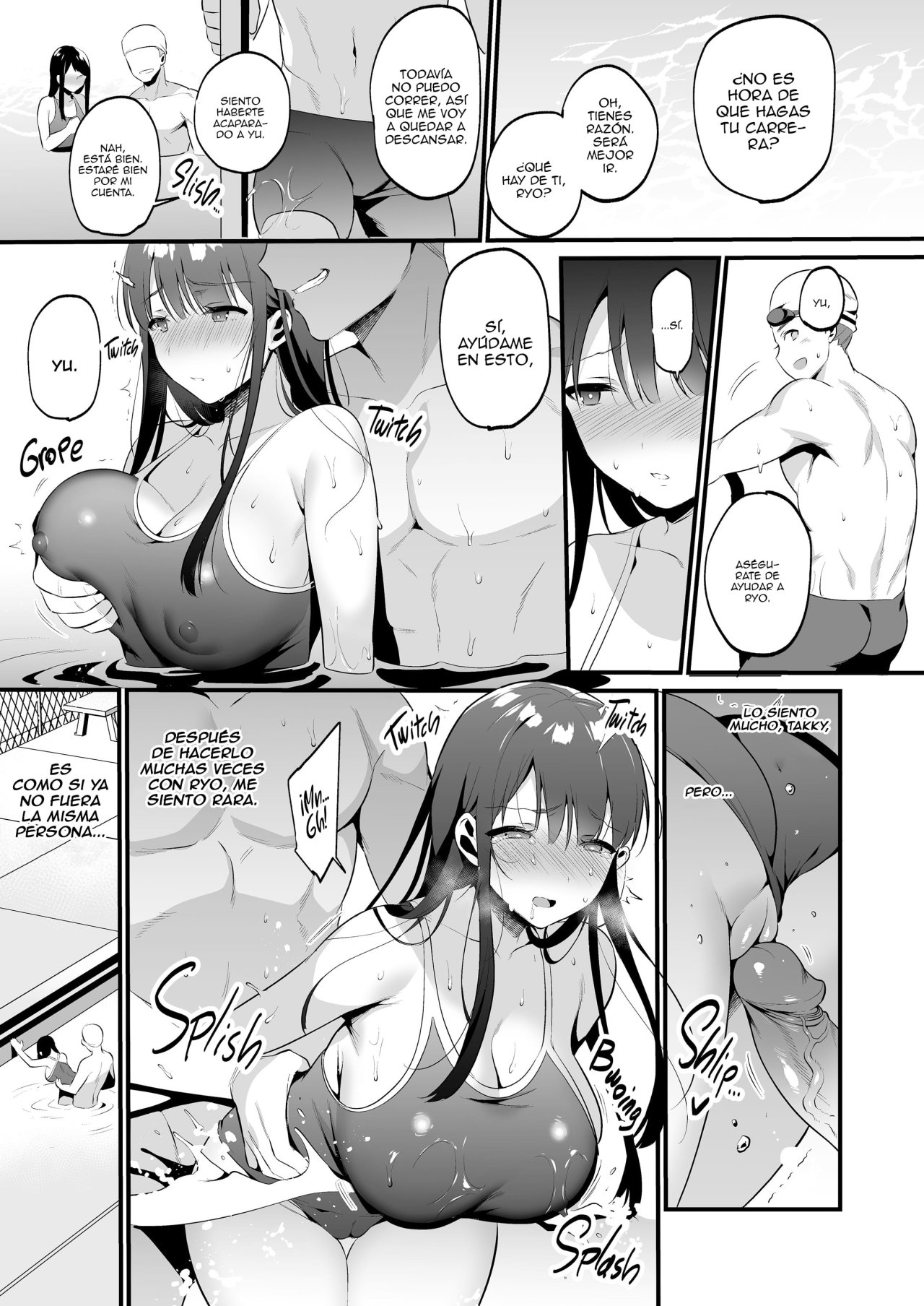 CUM in FIRST Hontou ni Sukitte Iitakatta