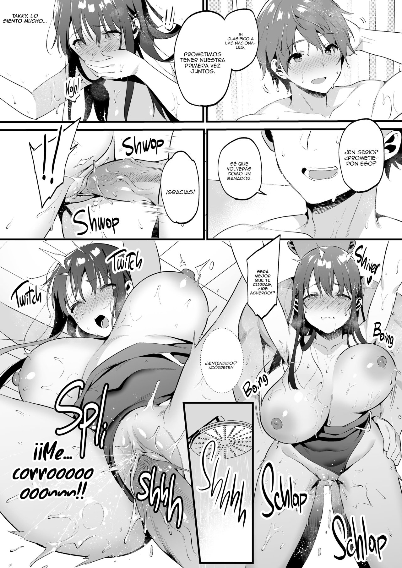CUM in FIRST Hontou ni Sukitte Iitakatta