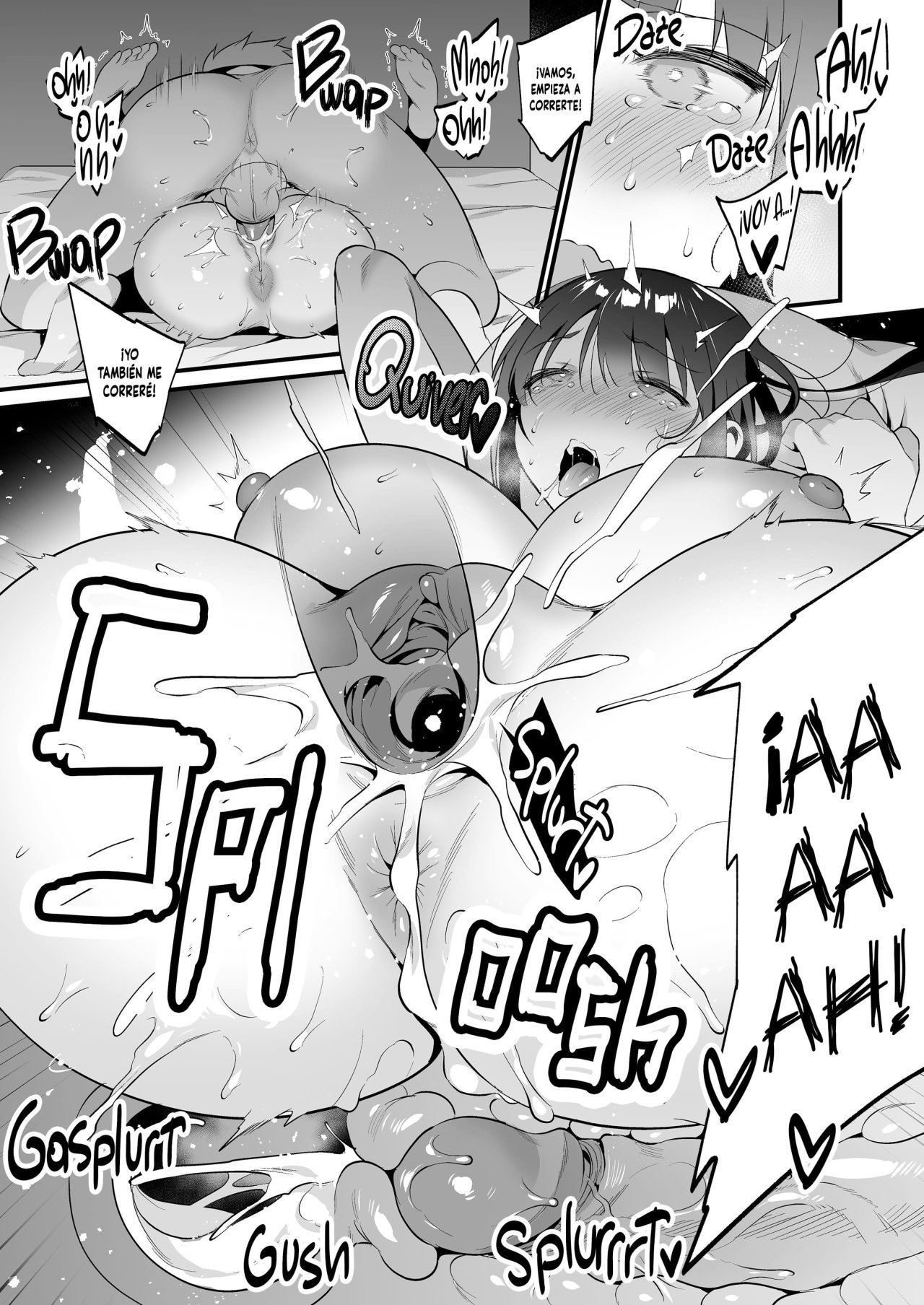 CUM in FIRST Hontou ni Sukitte Iitakatta