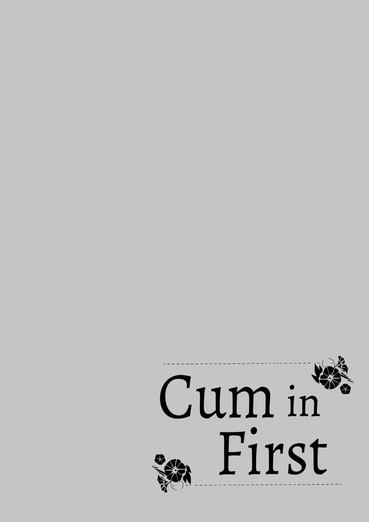CUM in FIRST Hontou ni Sukitte Iitakatta