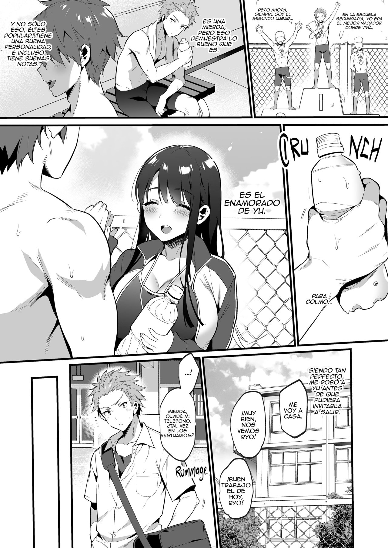 CUM in FIRST Hontou ni Sukitte Iitakatta