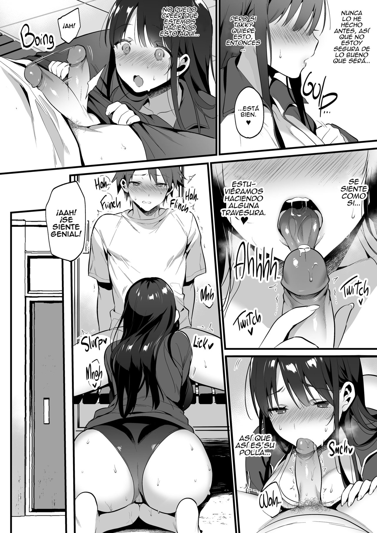 CUM in FIRST Hontou ni Sukitte Iitakatta