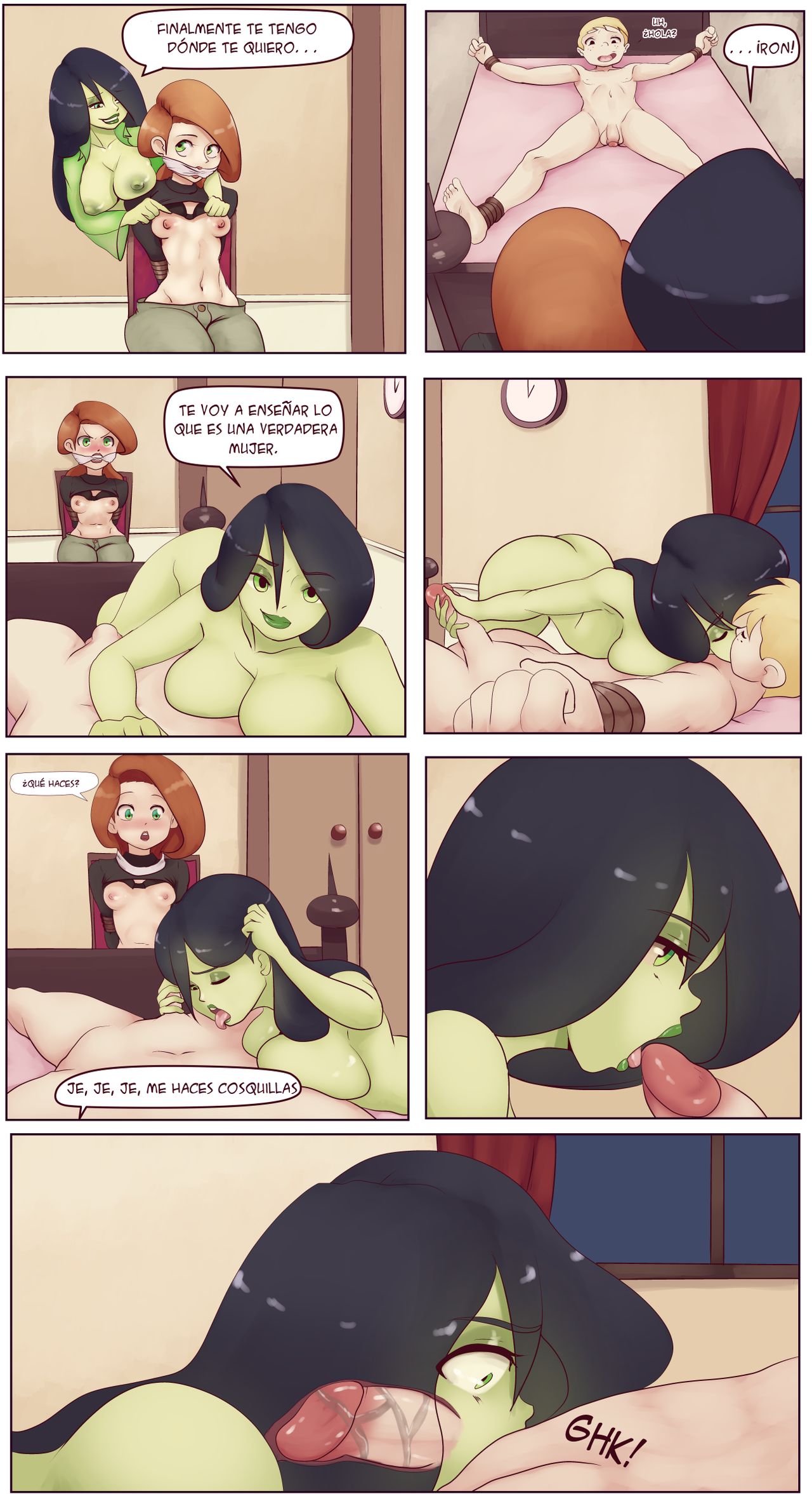 CUM POSSIBLE