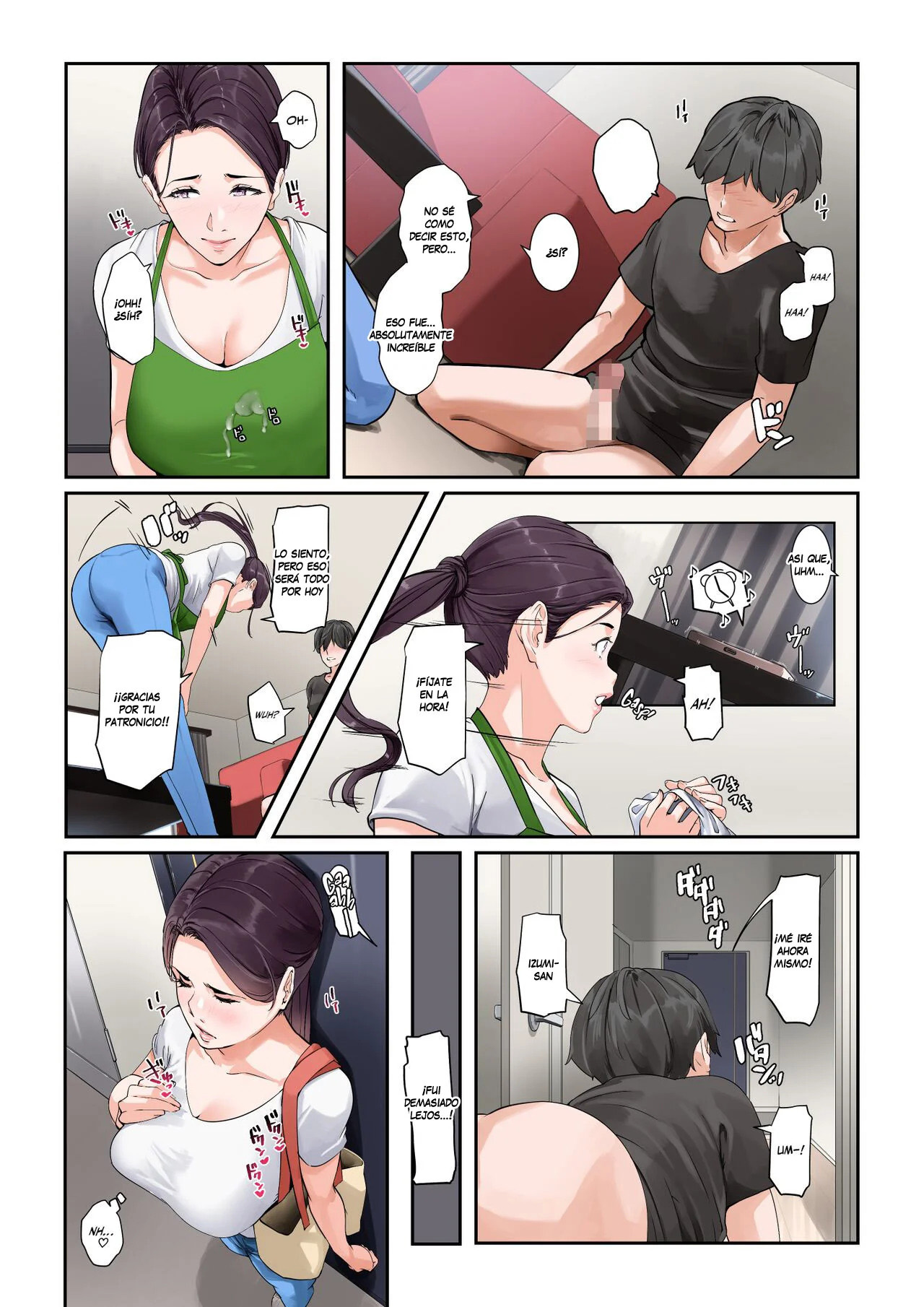DAITAI NANDEMO SHITE kureru kaji daikou no yurie san