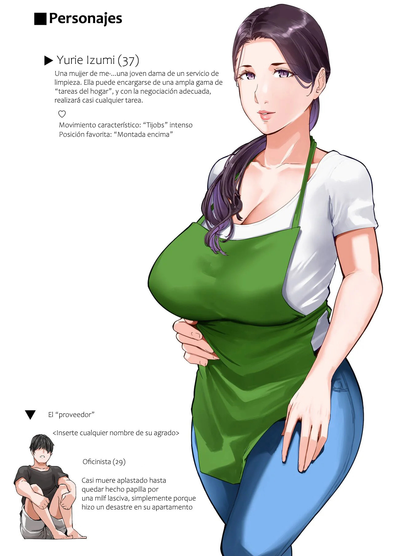 DAITAI NANDEMO SHITE kureru kaji daikou no yurie san