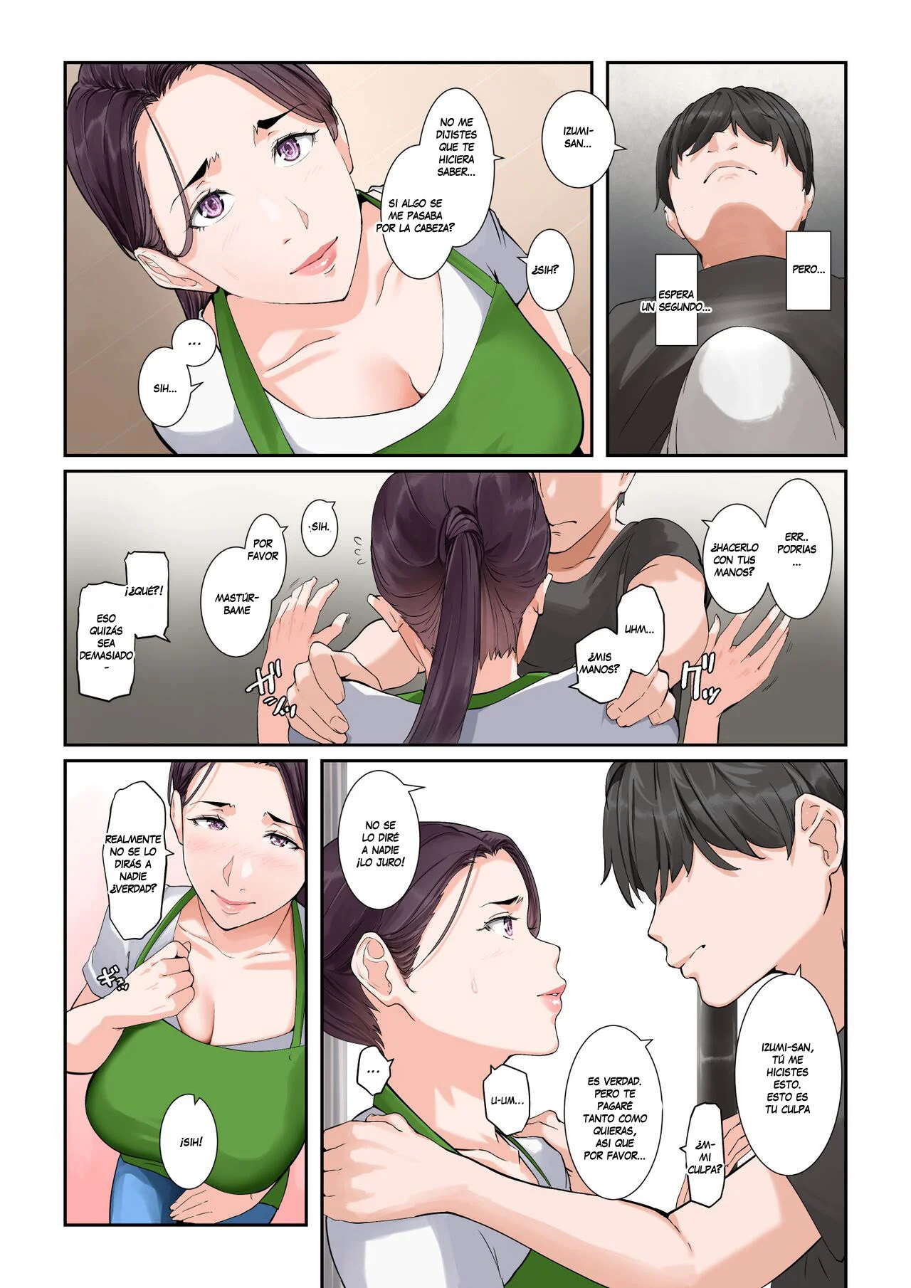 DAITAI NANDEMO SHITE kureru kaji daikou no yurie san