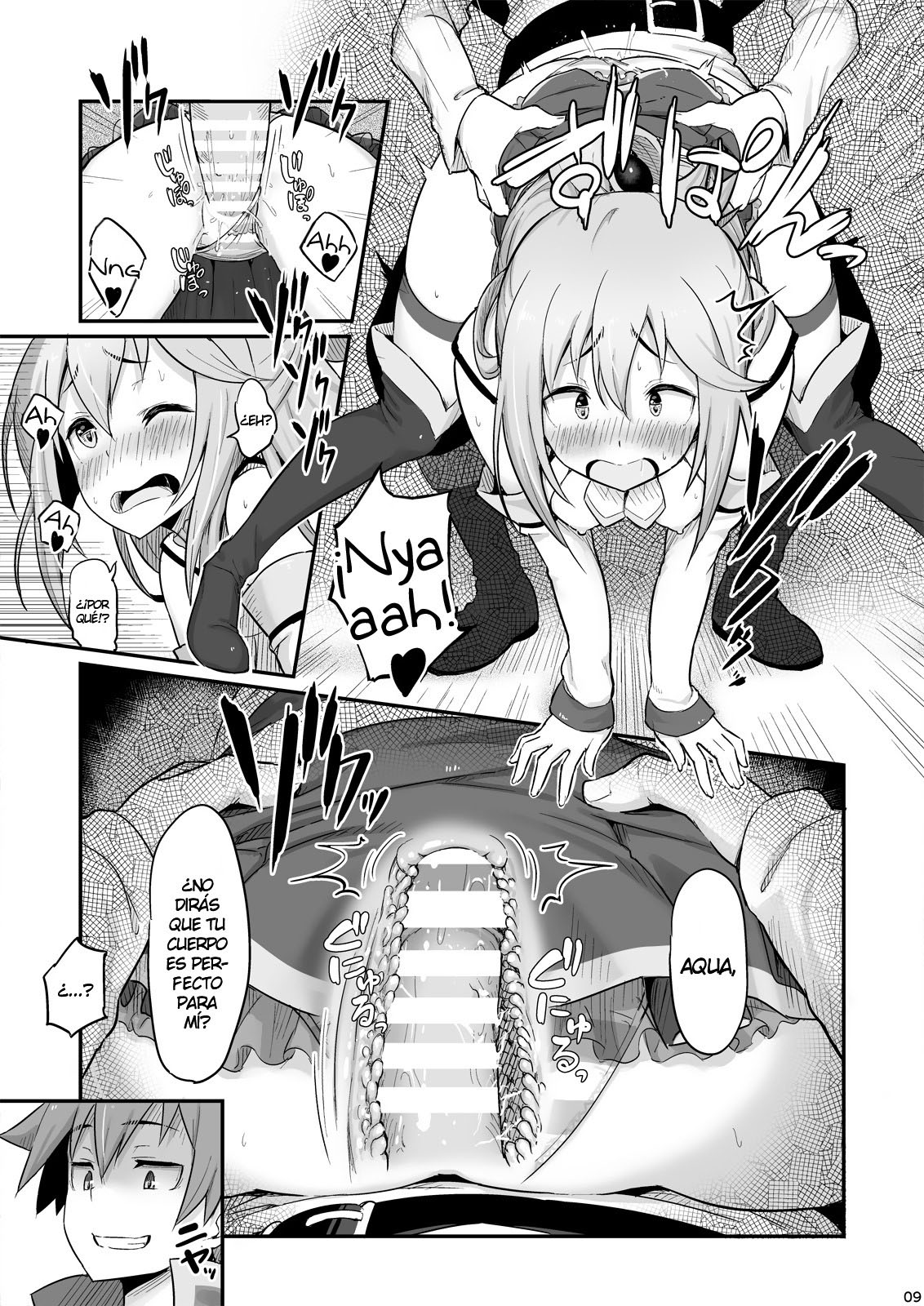 DAMEGAMI-sama wa Nomisugi ni Gochuui O!
