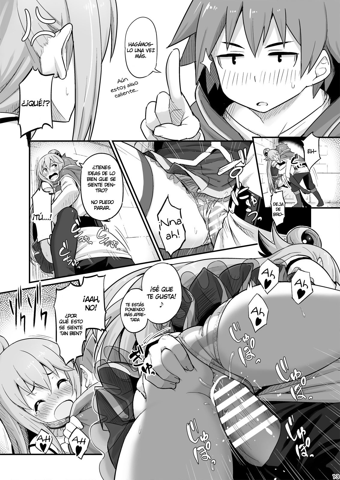 DAMEGAMI-sama wa Nomisugi ni Gochuui O!