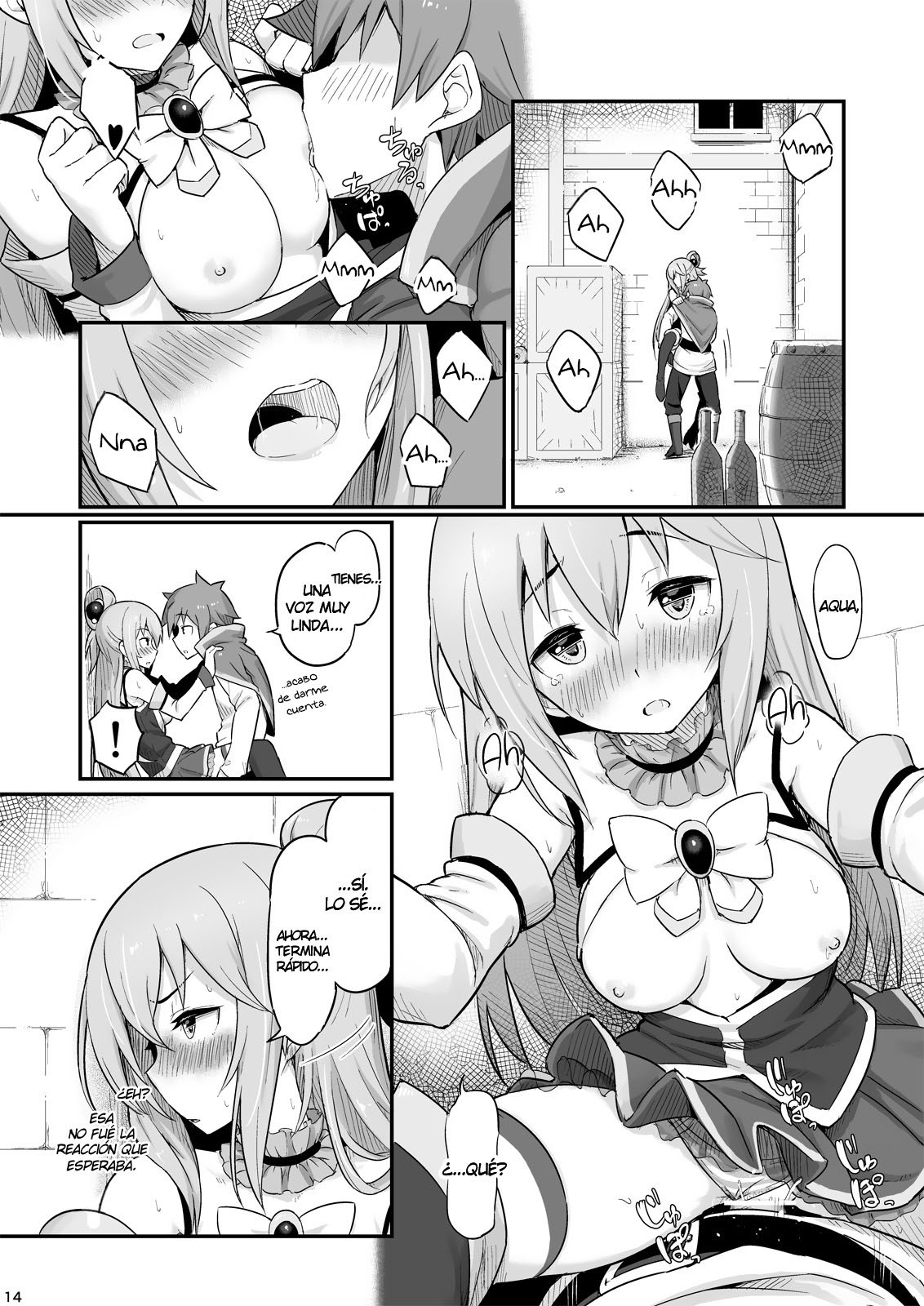DAMEGAMI-sama wa Nomisugi ni Gochuui O!
