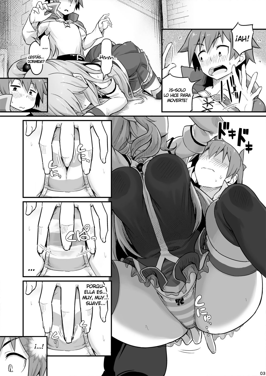 DAMEGAMI-sama wa Nomisugi ni Gochuui O!