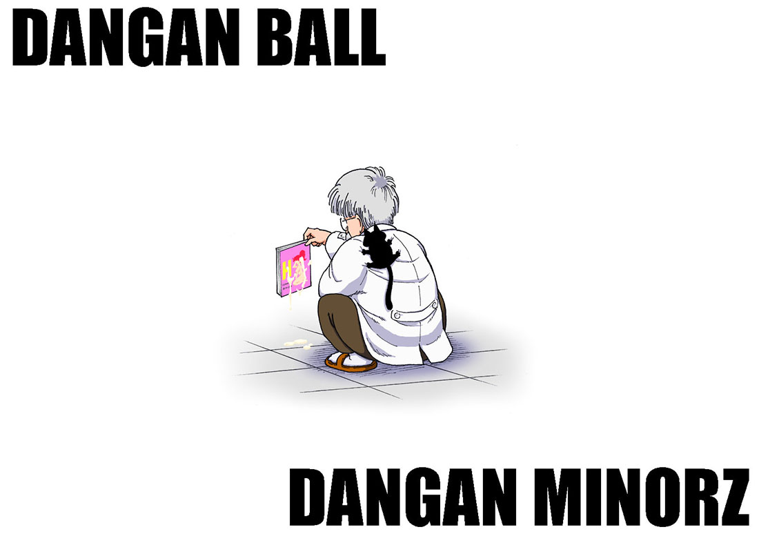 DANGAN BALL - Training with Mamas