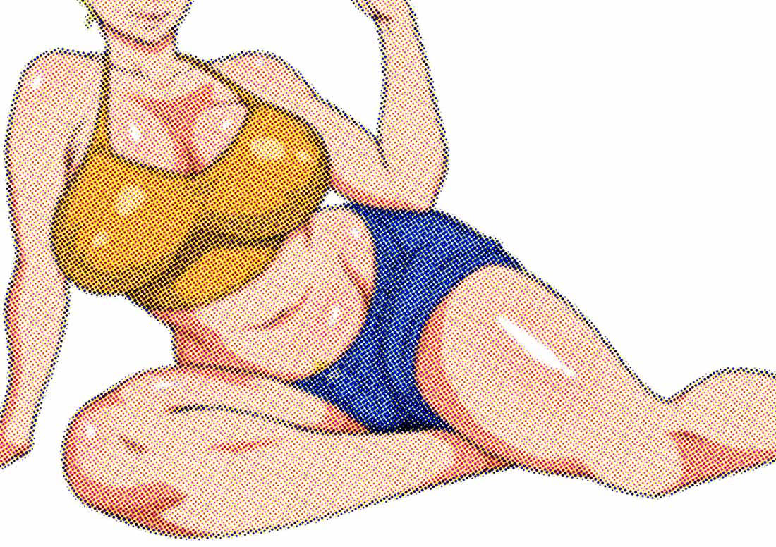 DANGAN BALL - Training with Mamas