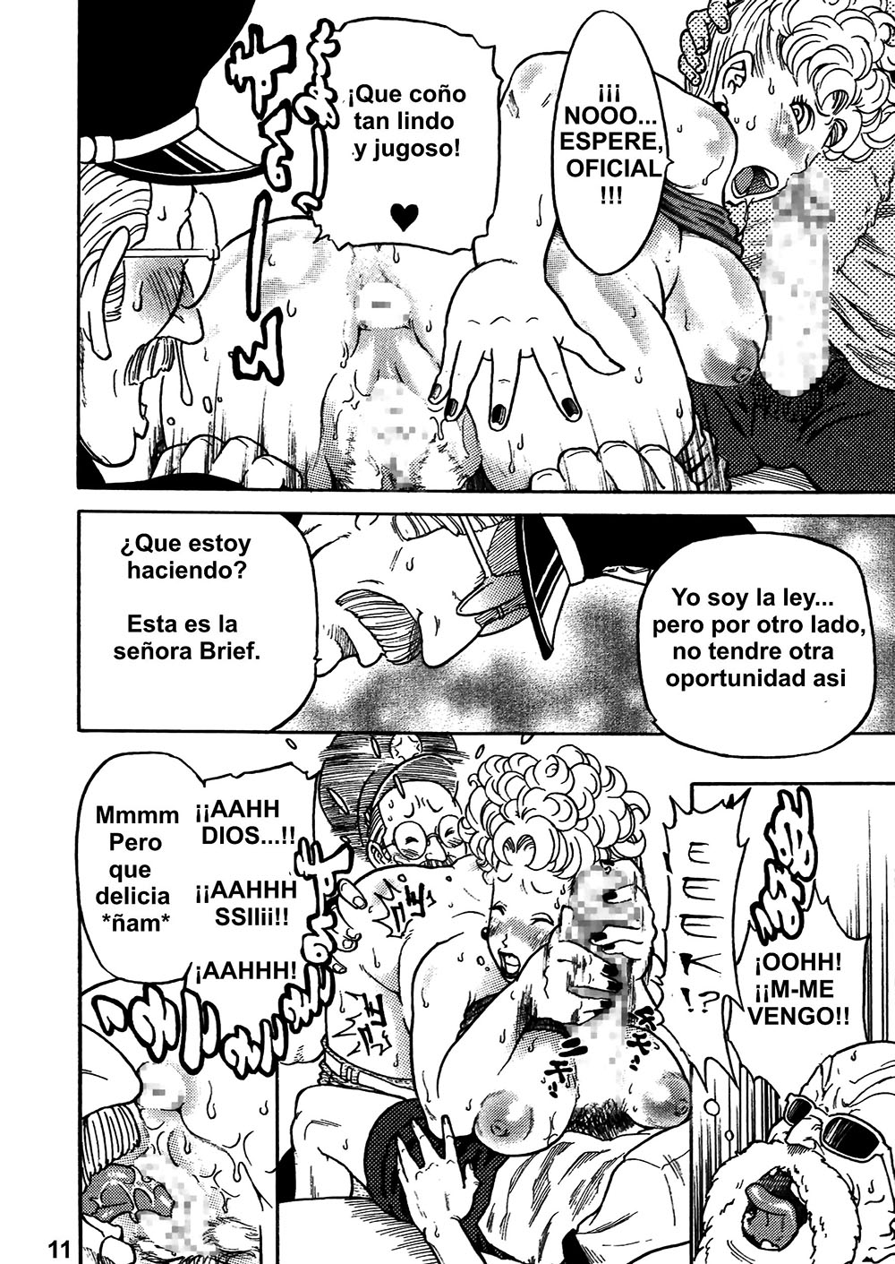 DANGAN BALL Vol 1