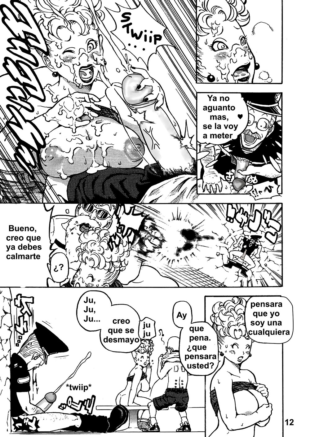 DANGAN BALL Vol 1