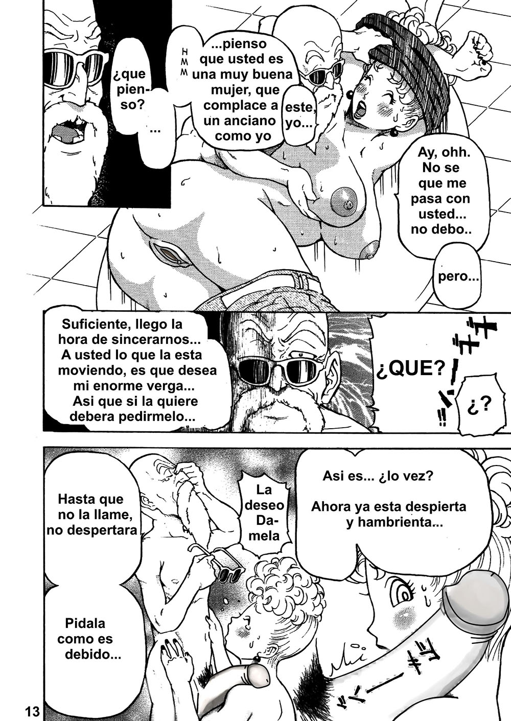 DANGAN BALL Vol 1