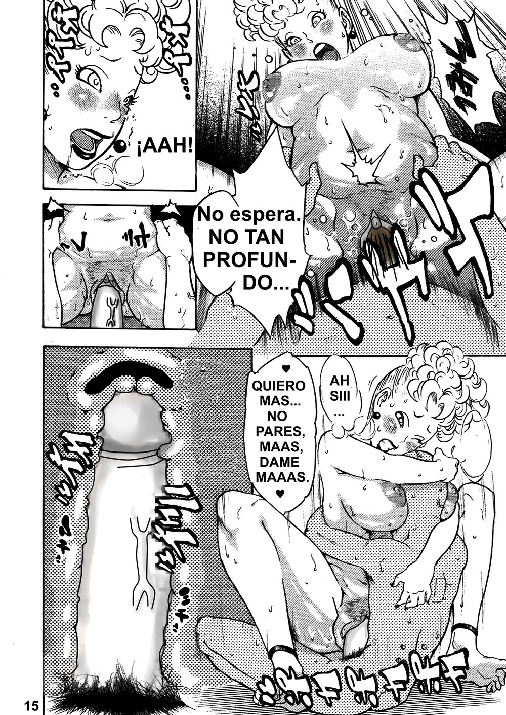 DANGAN BALL Vol 1