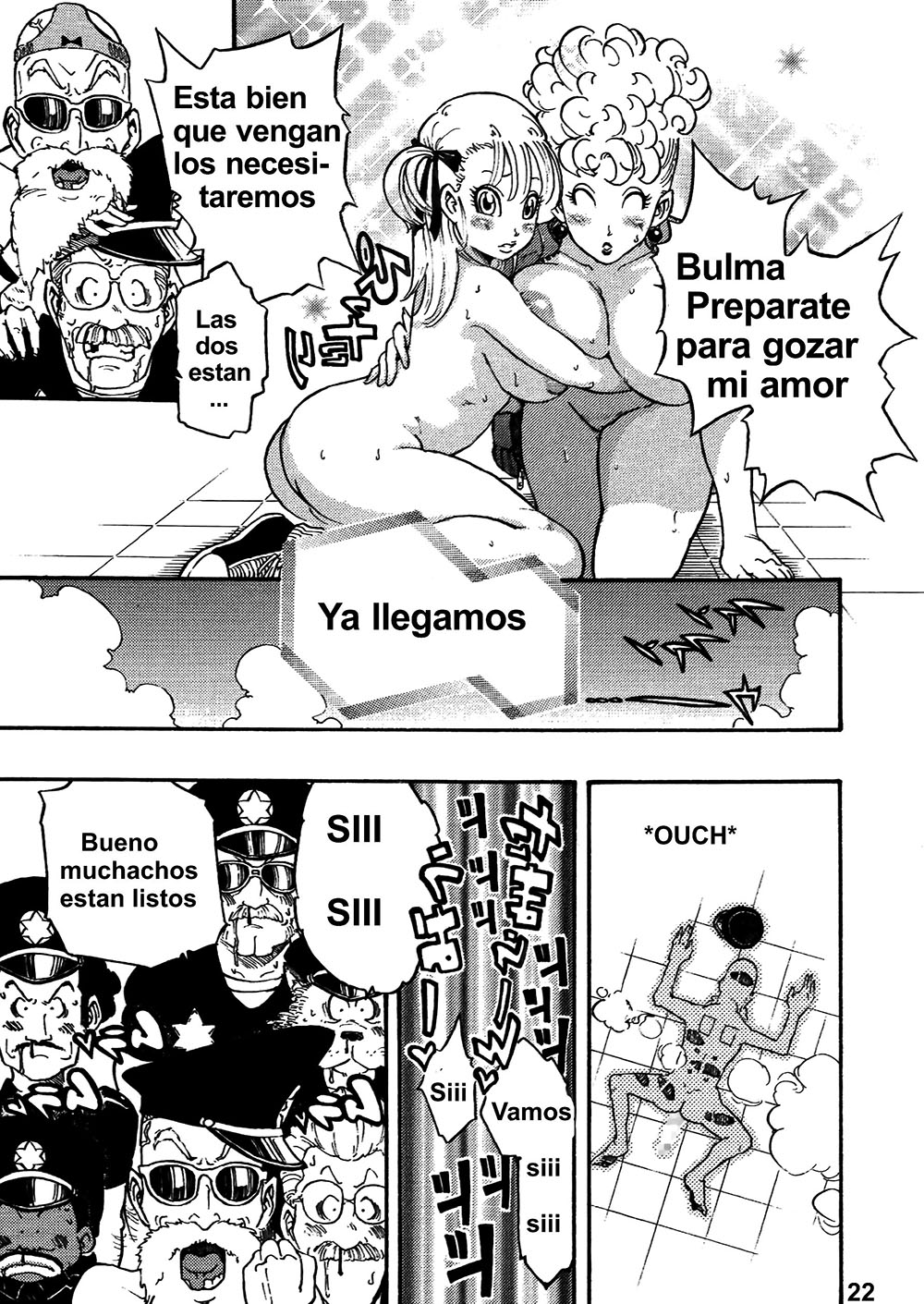 DANGAN BALL Vol 1