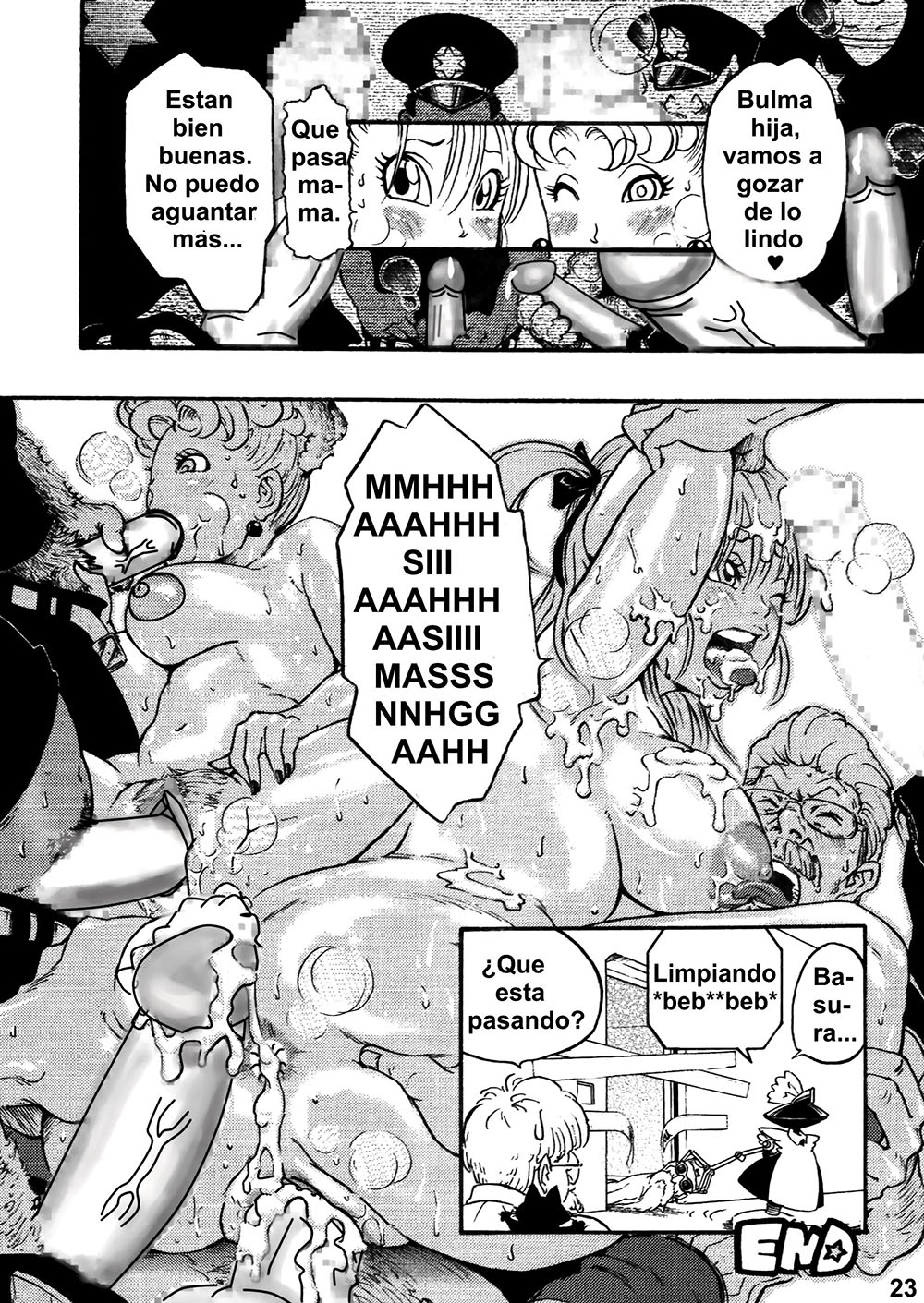 DANGAN BALL Vol 1