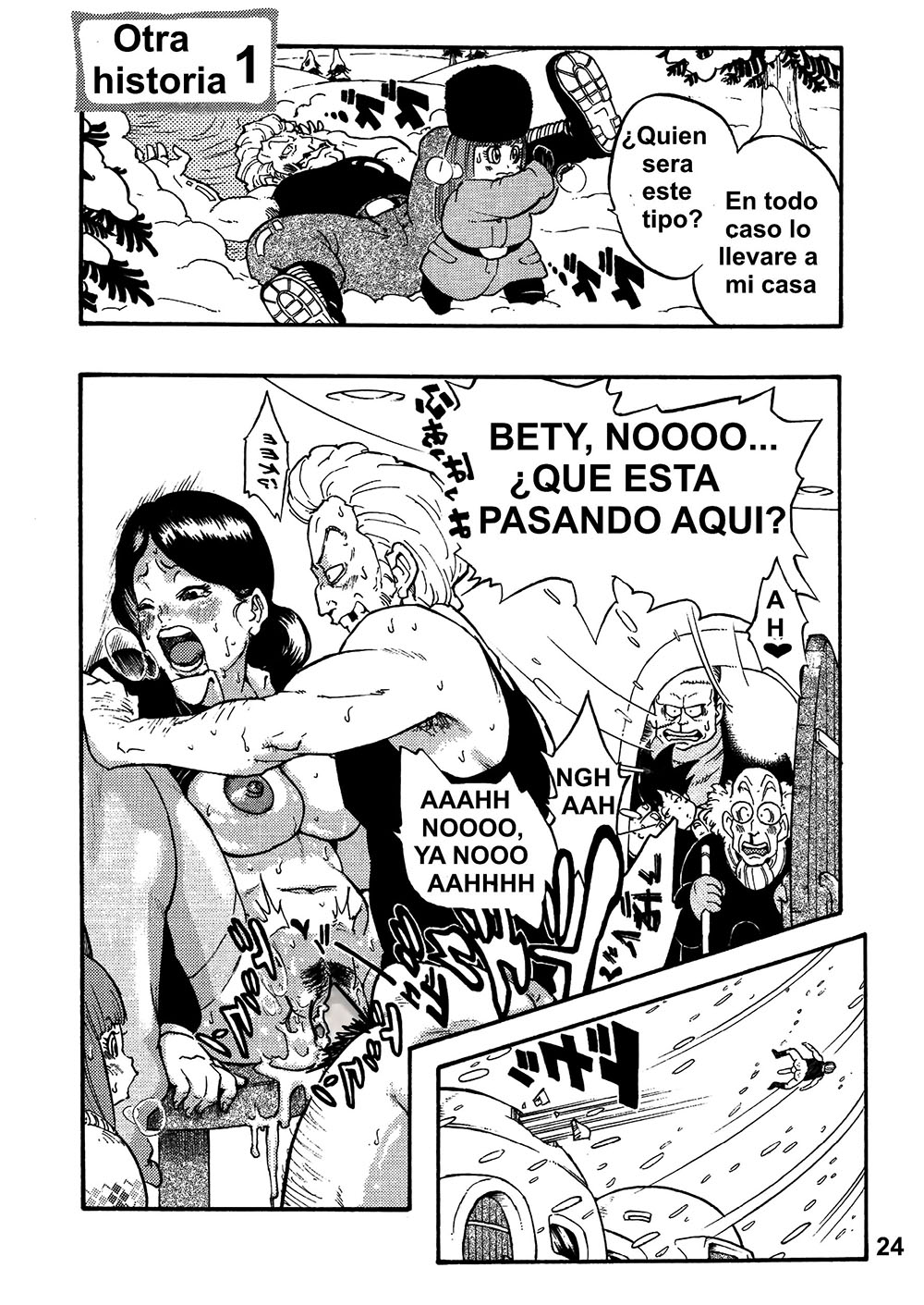 DANGAN BALL Vol 1