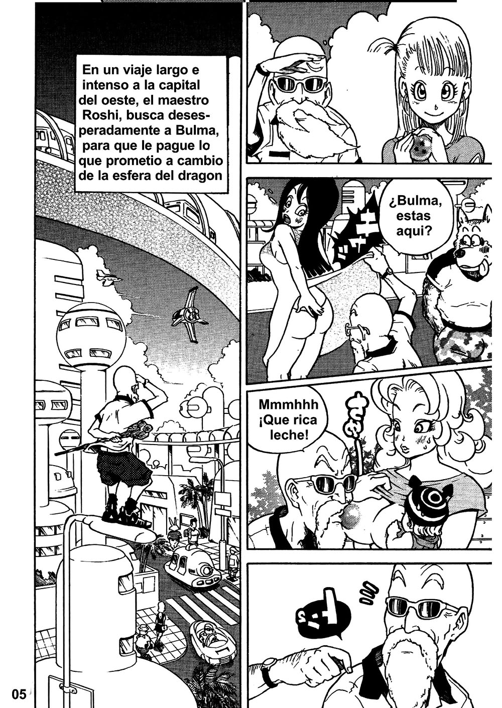 DANGAN BALL Vol 1