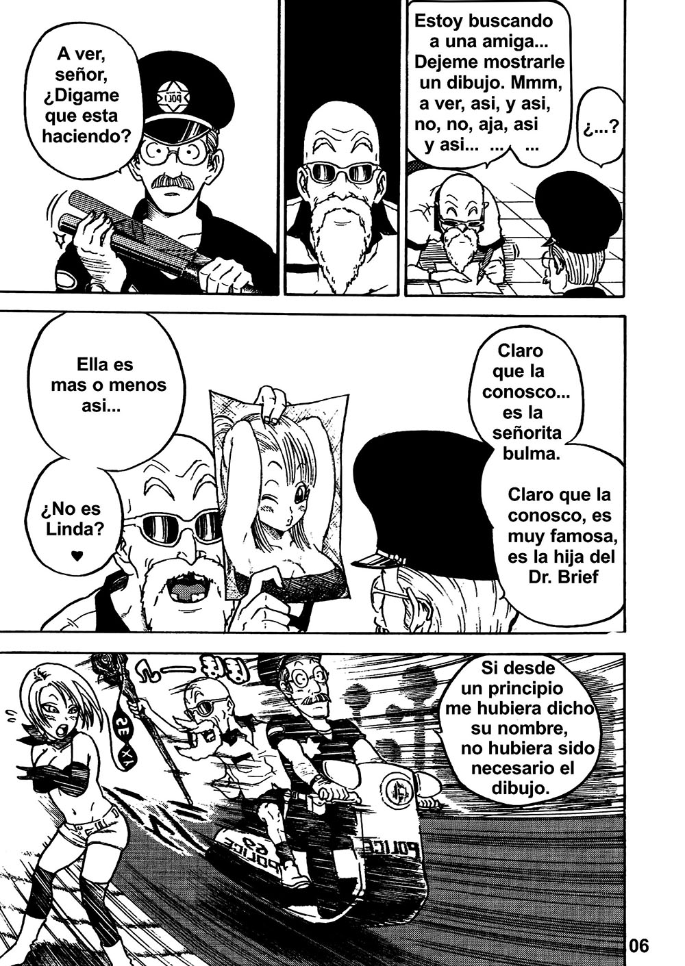 DANGAN BALL Vol 1