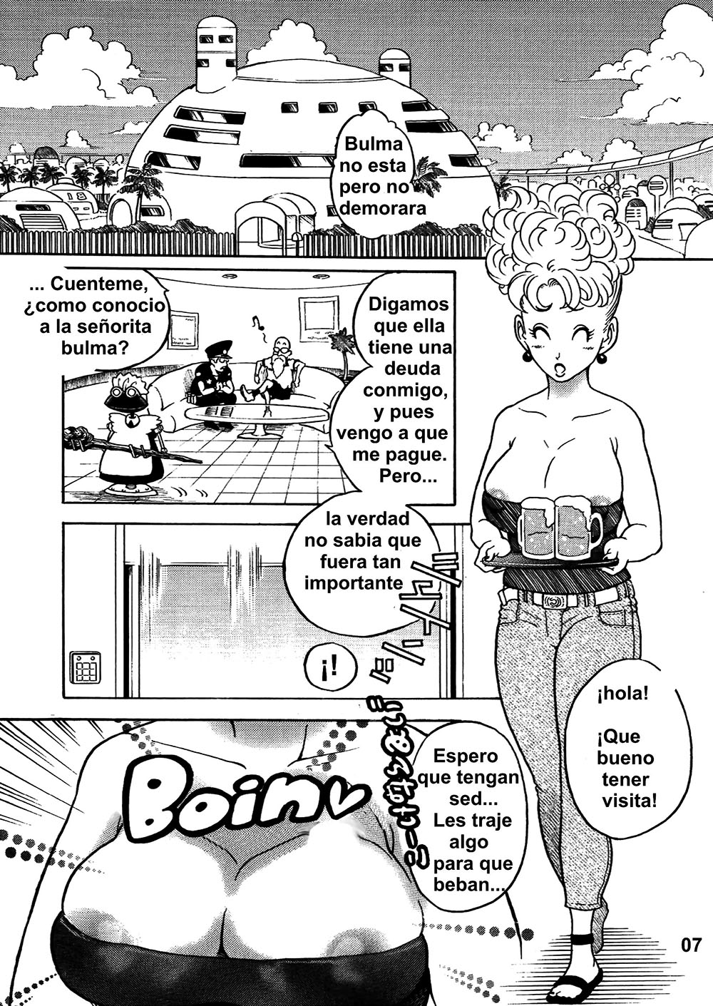 DANGAN BALL Vol 1
