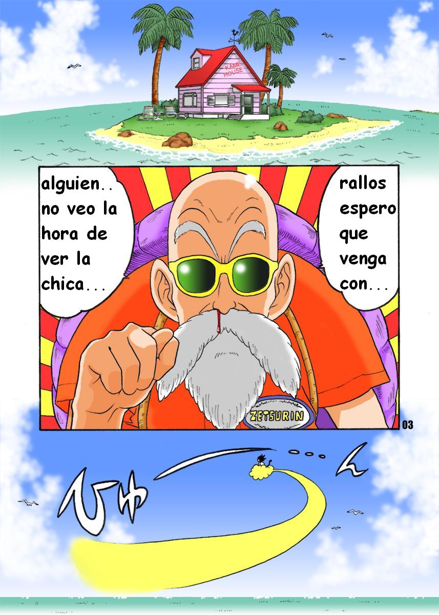 DANGAN BALL Vol 2