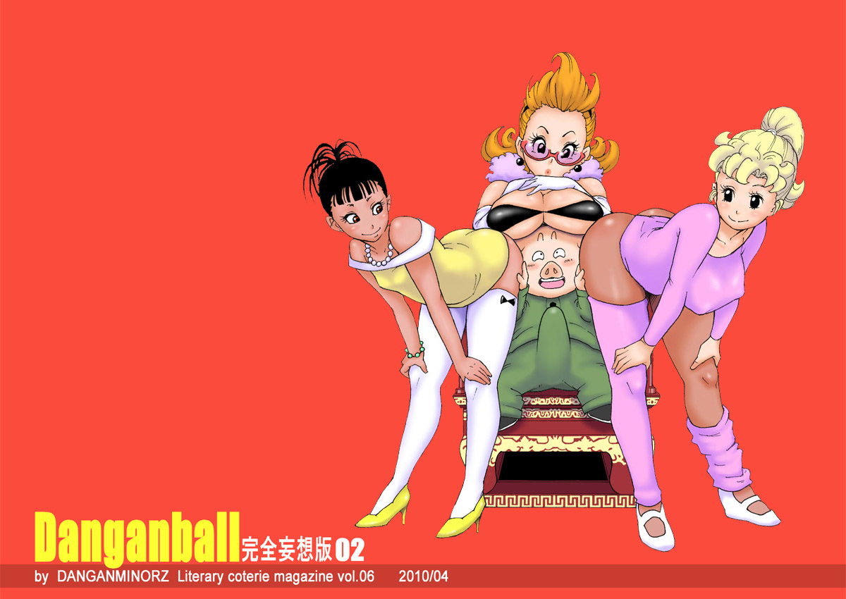 DANGAN BALL parte 2