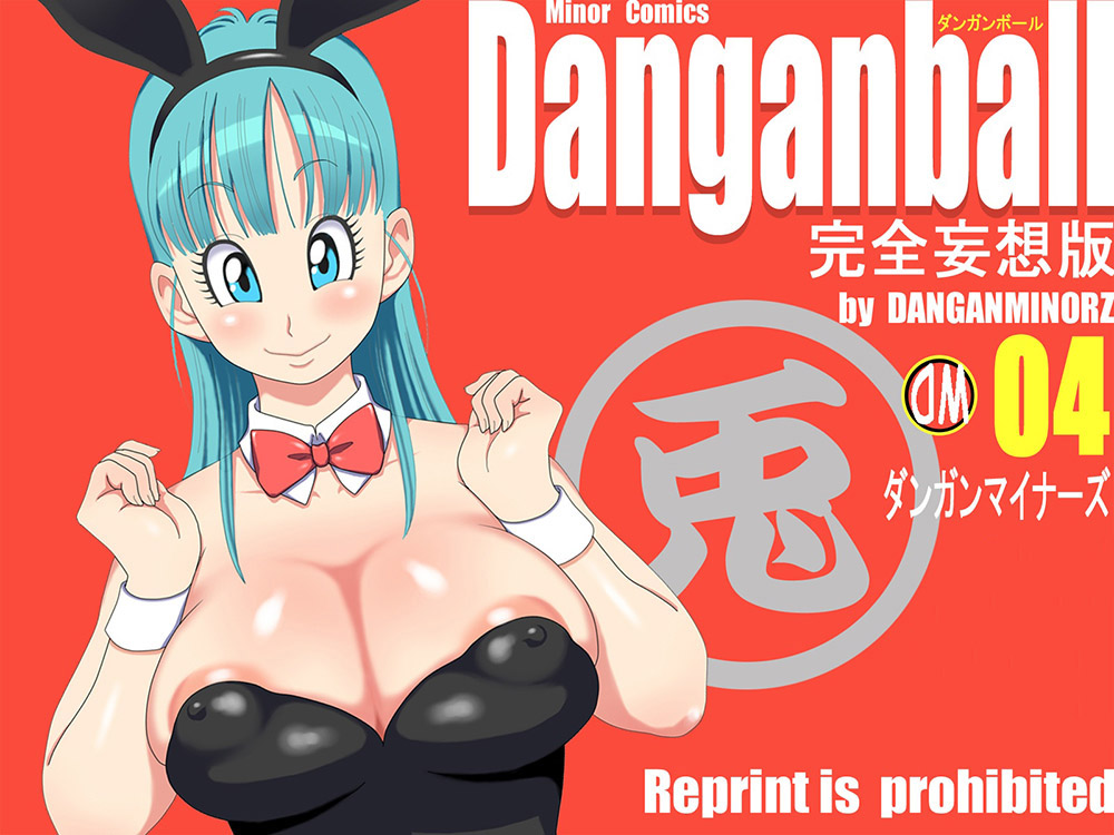 DANGAN BALL parte 4