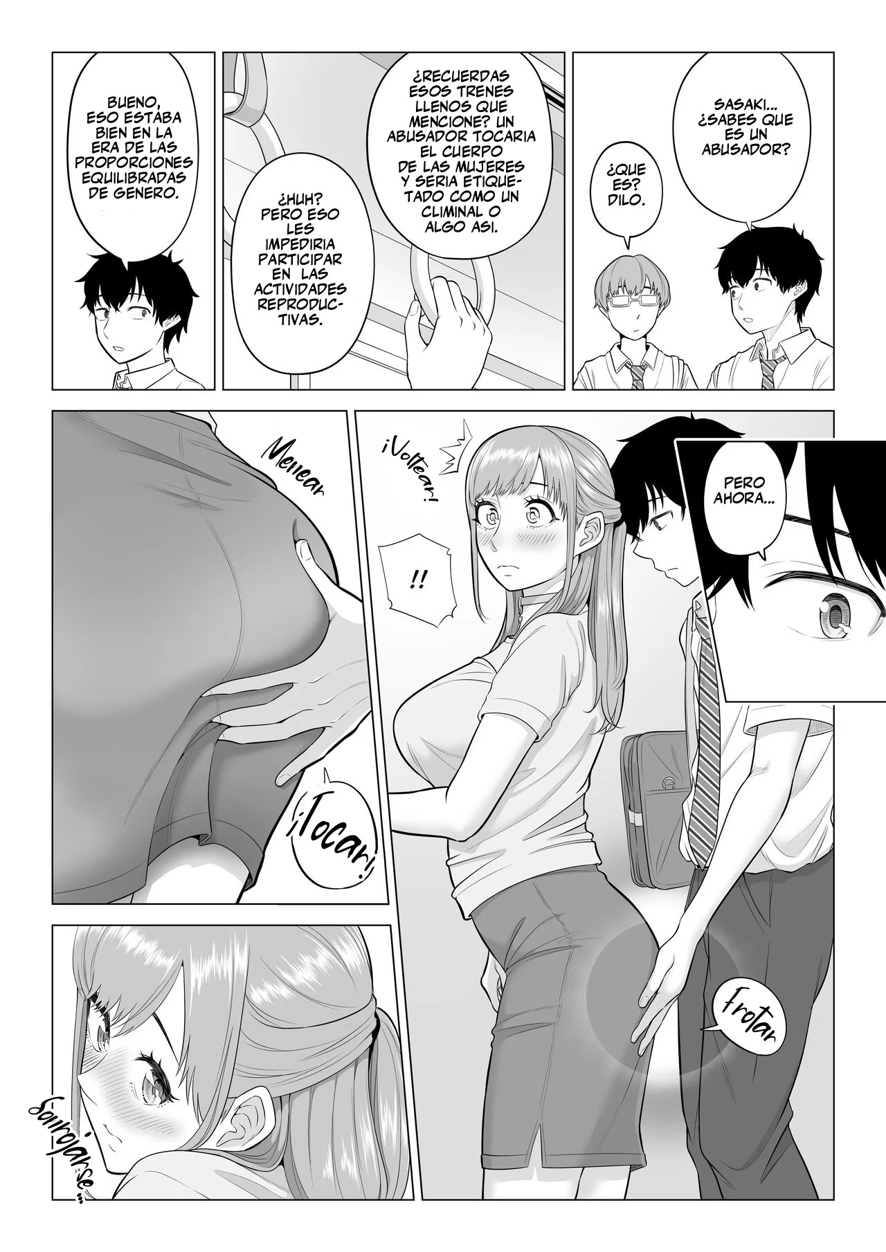 DANSEI GA KYOKUTAN NI sukunai kono sekai de wa seishi wa kichou na shigen desu