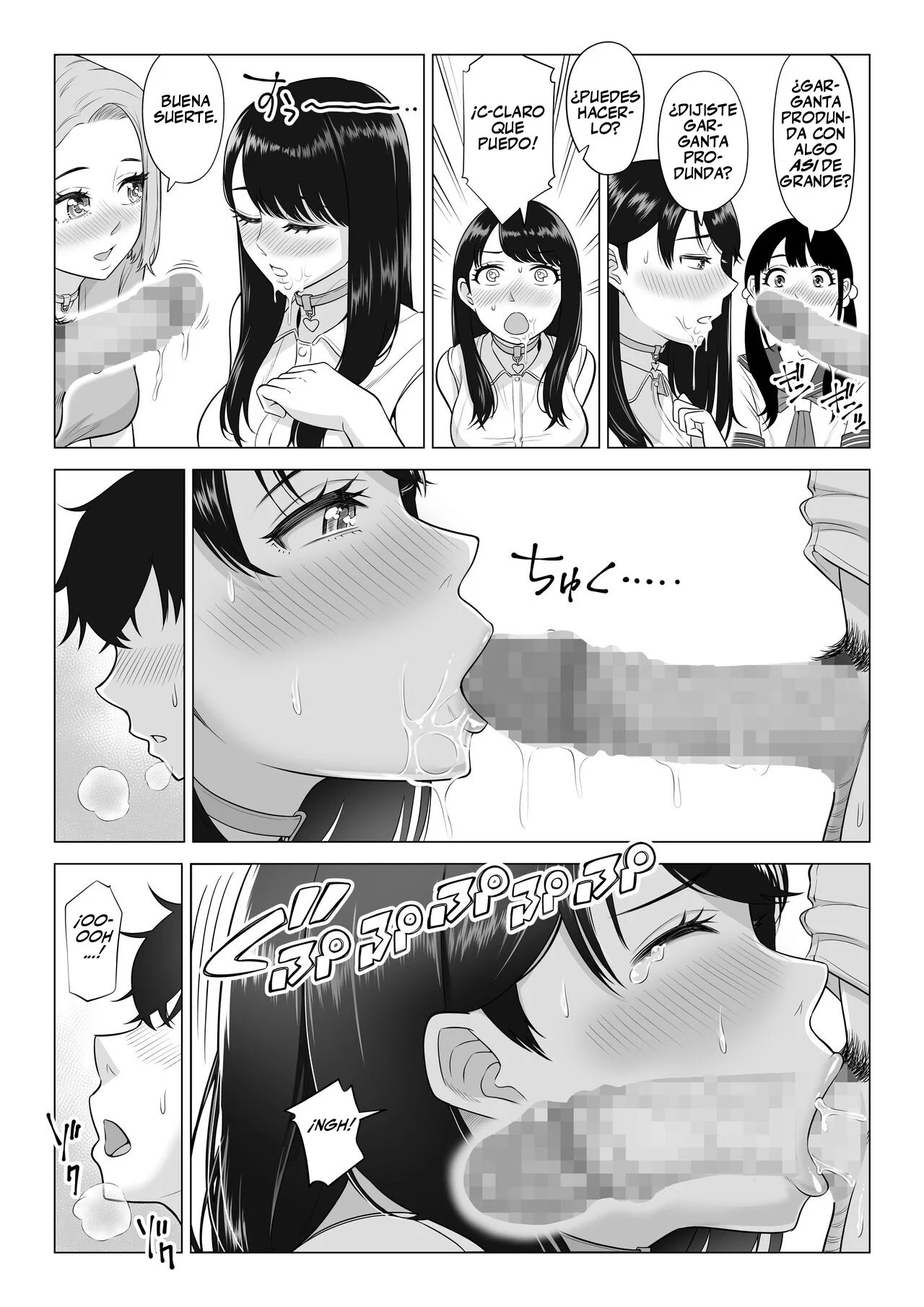 DANSEI GA KYOKUTAN NI sukunai kono sekai de wa seishi wa kichou na shigen desu