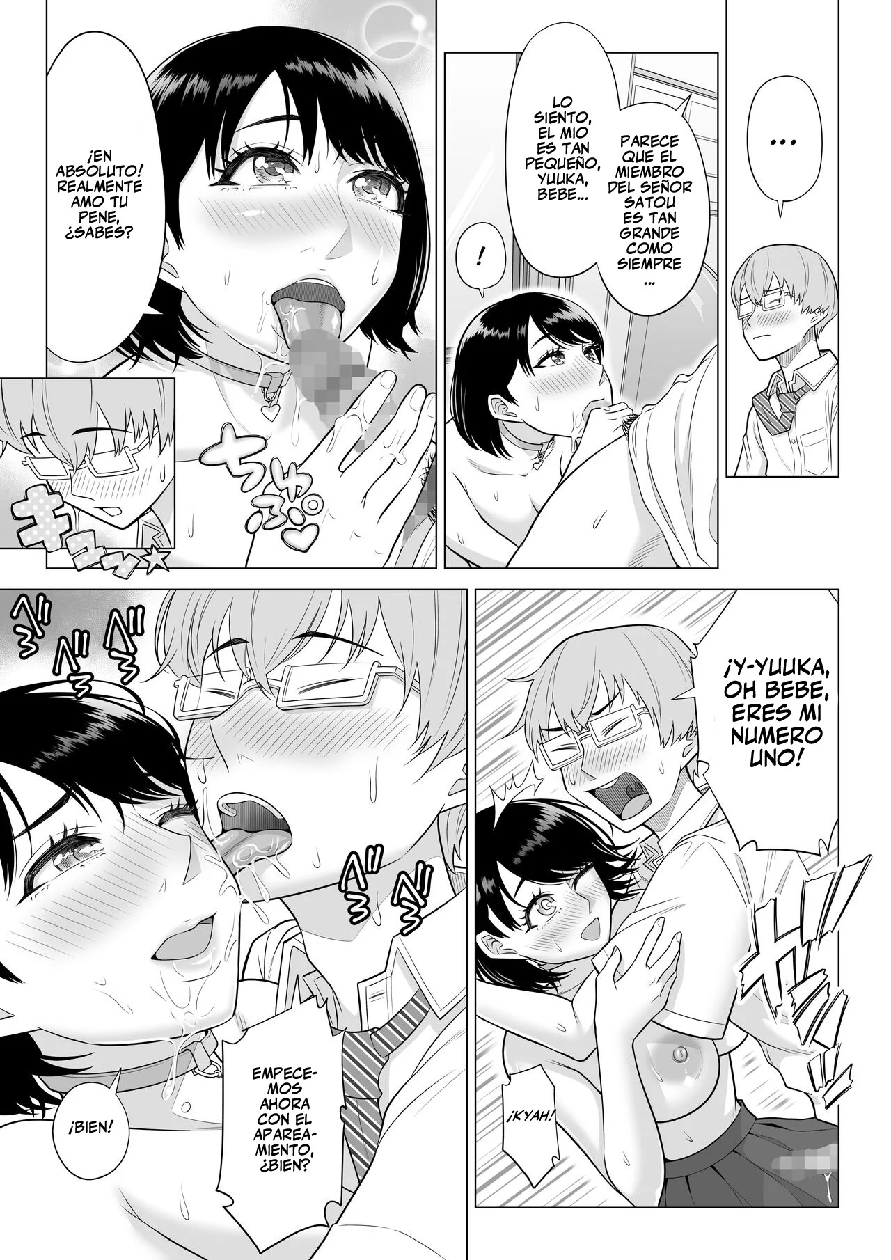 DANSEI GA KYOKUTAN NI sukunai kono sekai de wa seishi wa kichou na shigen desu