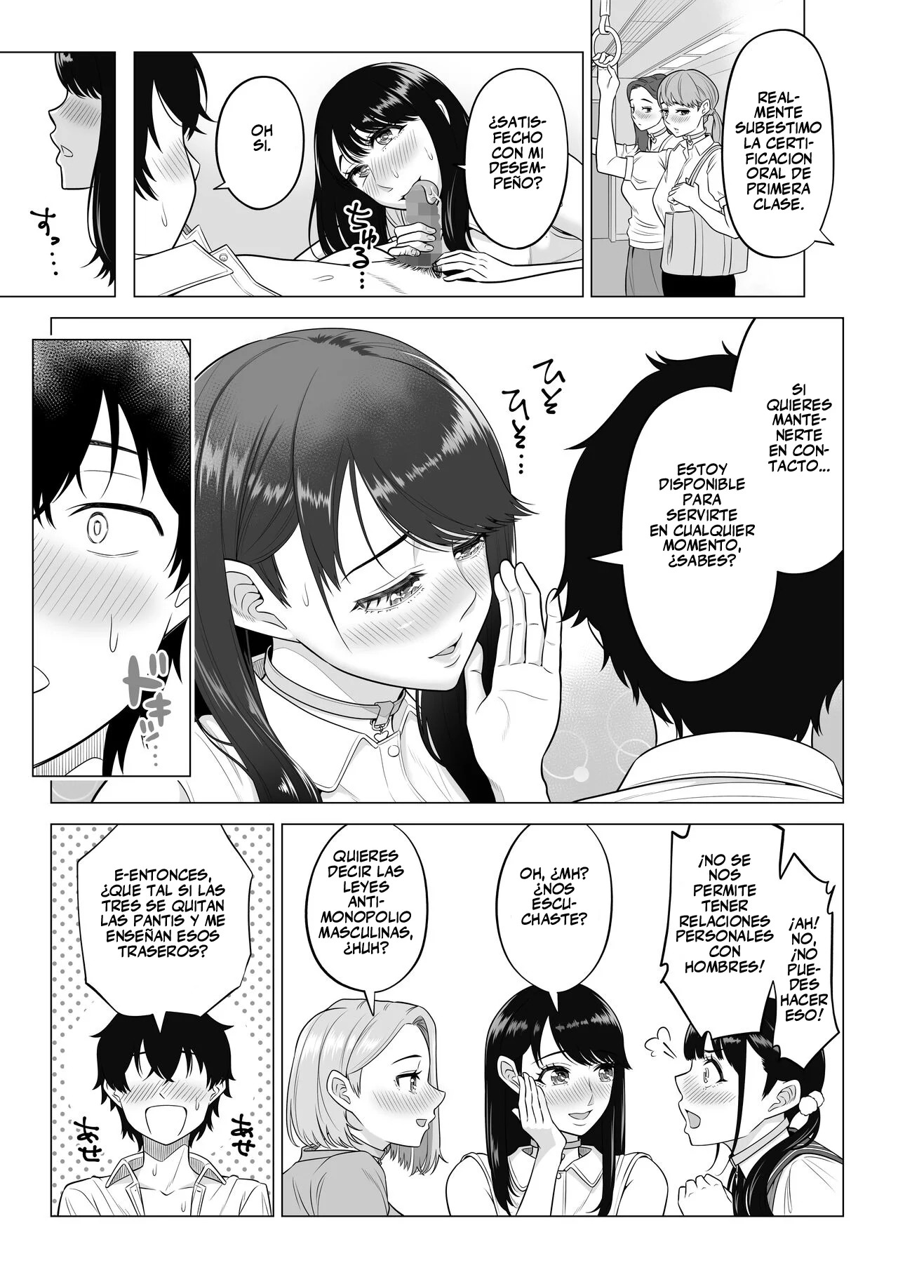 DANSEI GA KYOKUTAN NI sukunai kono sekai de wa seishi wa kichou na shigen desu