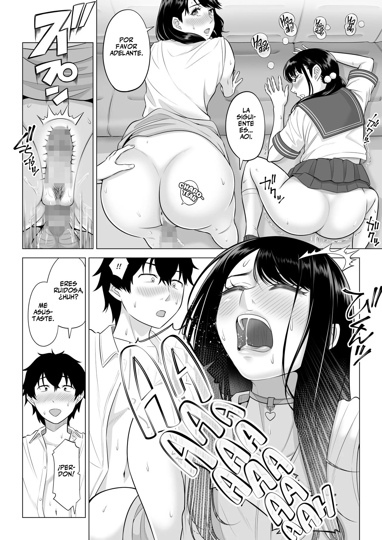 DANSEI GA KYOKUTAN NI sukunai kono sekai de wa seishi wa kichou na shigen desu