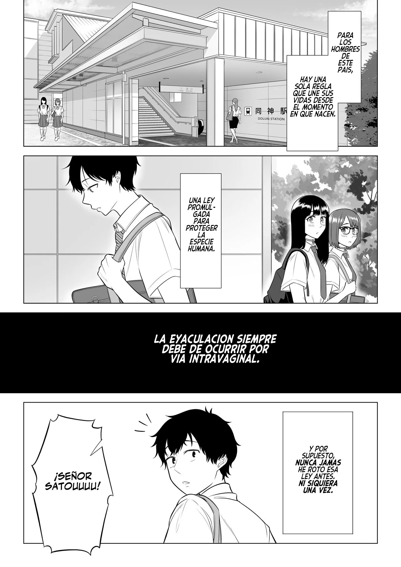 DANSEI GA KYOKUTAN NI sukunai kono sekai de wa seishi wa kichou na shigen desu