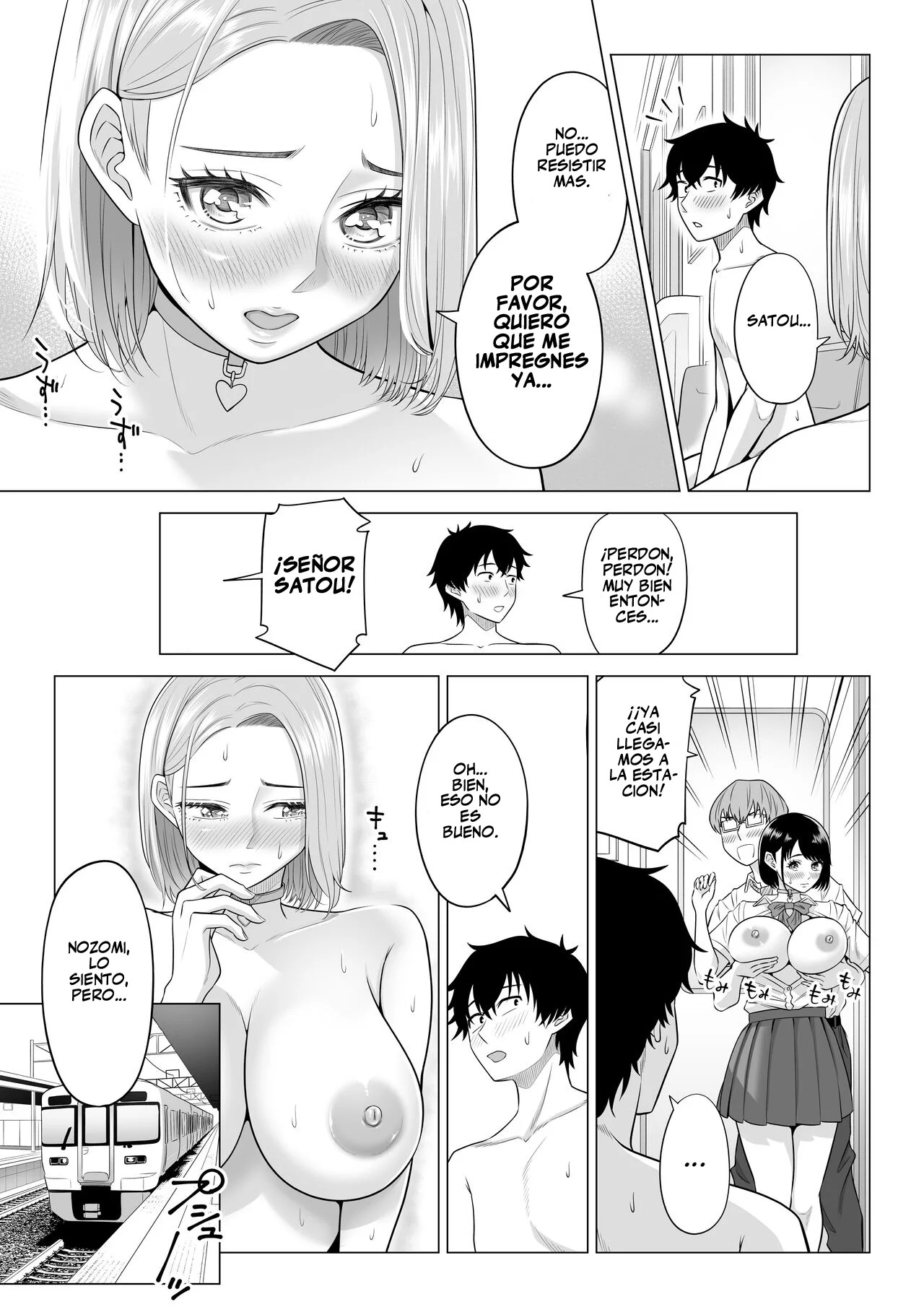DANSEI GA KYOKUTAN NI sukunai kono sekai de wa seishi wa kichou na shigen desu