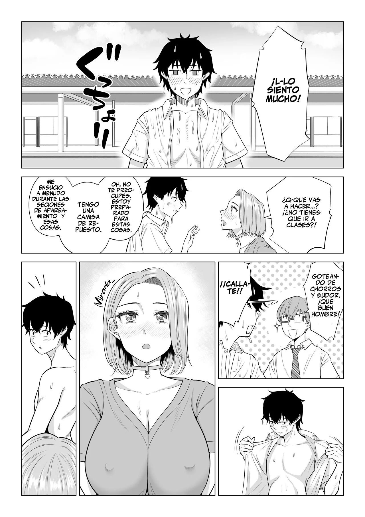 DANSEI GA KYOKUTAN NI sukunai kono sekai de wa seishi wa kichou na shigen desu