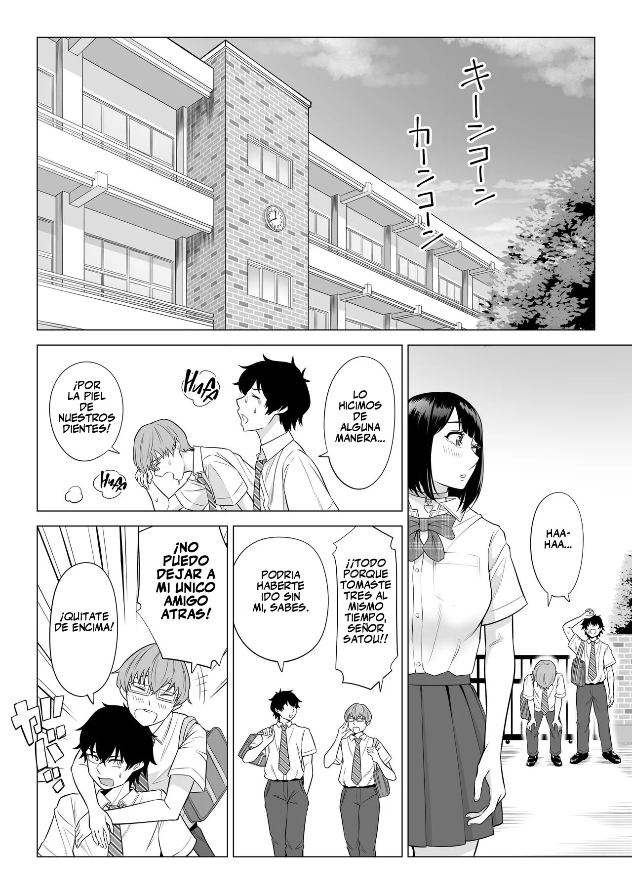 DANSEI GA KYOKUTAN NI sukunai kono sekai de wa seishi wa kichou na shigen desu