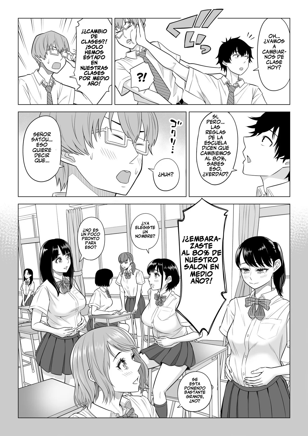 DANSEI GA KYOKUTAN NI sukunai kono sekai de wa seishi wa kichou na shigen desu