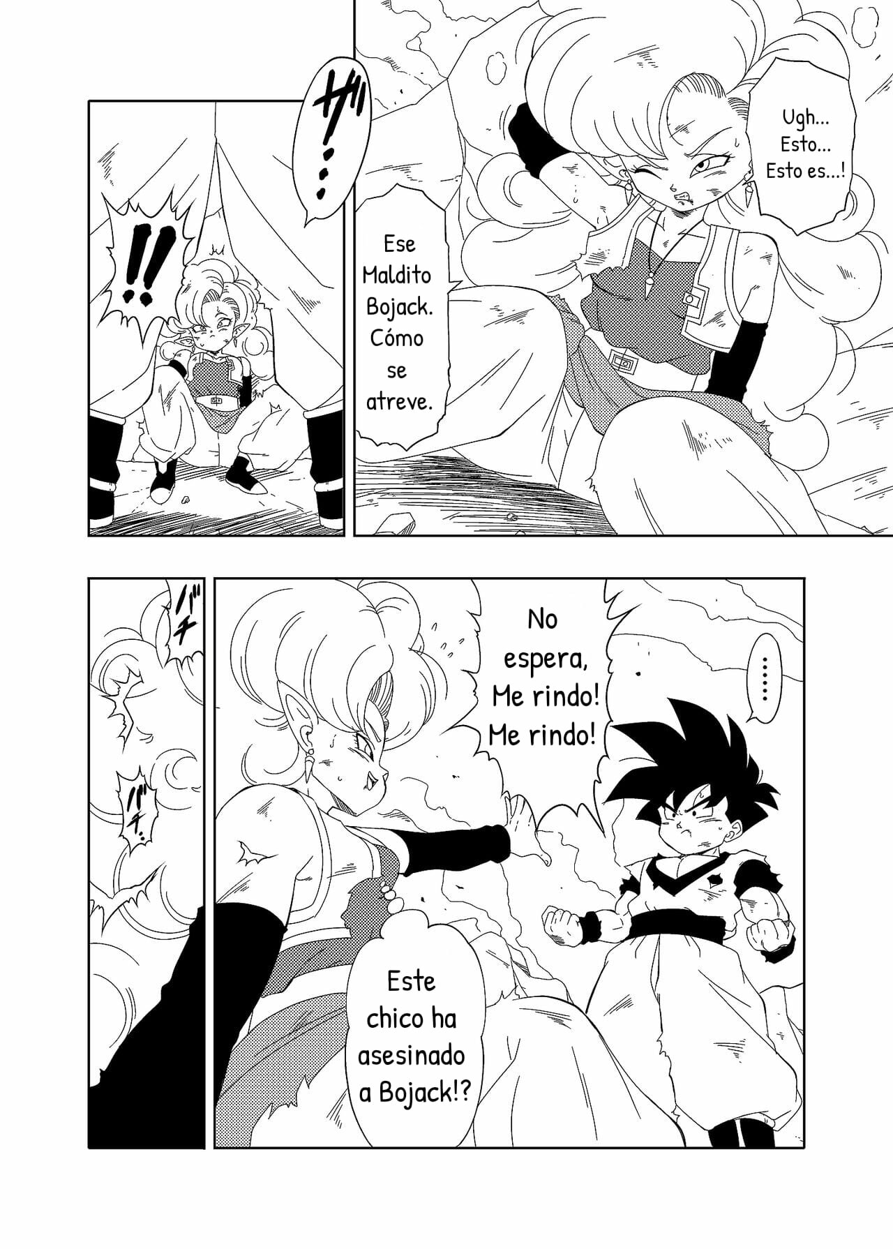 DB-X GOHAN x Zangya