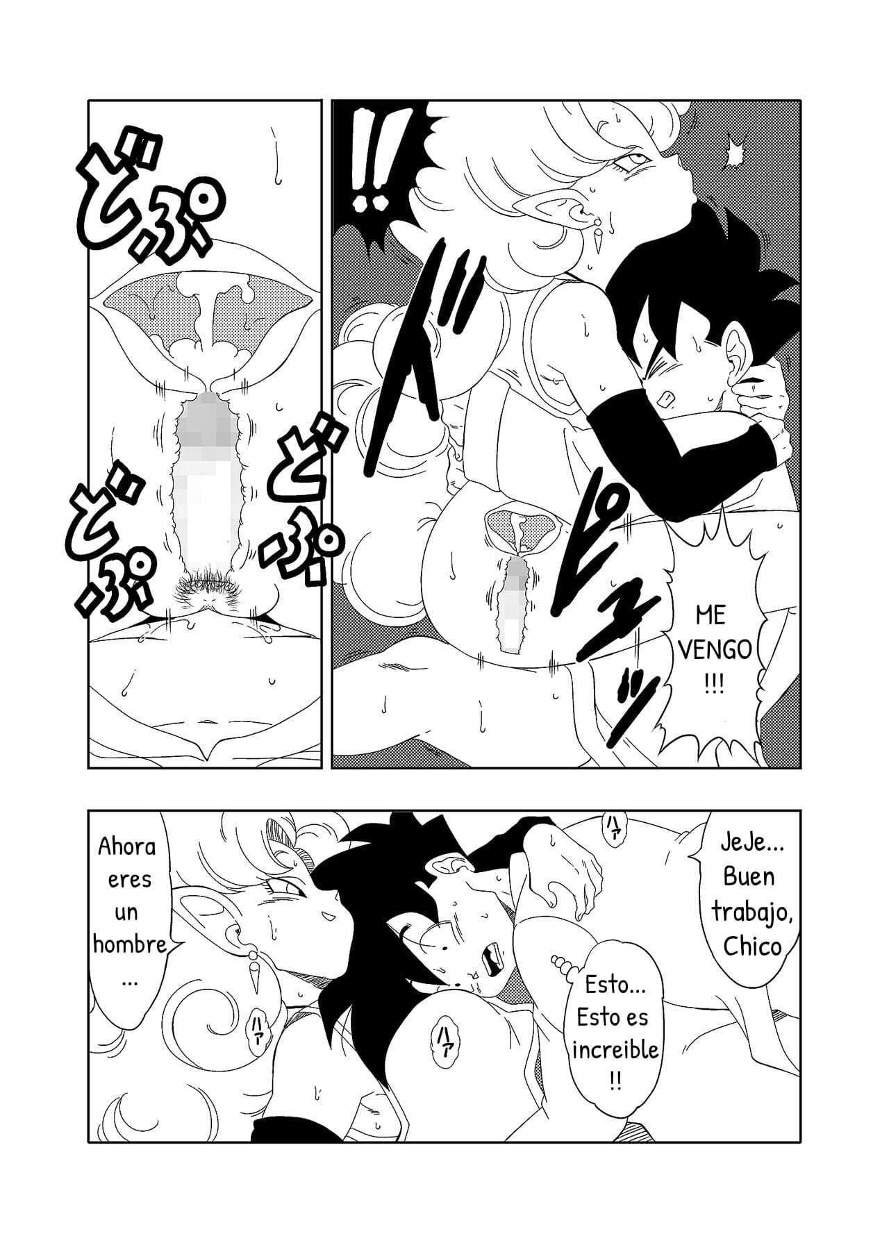 DB-X GOHAN x Zangya