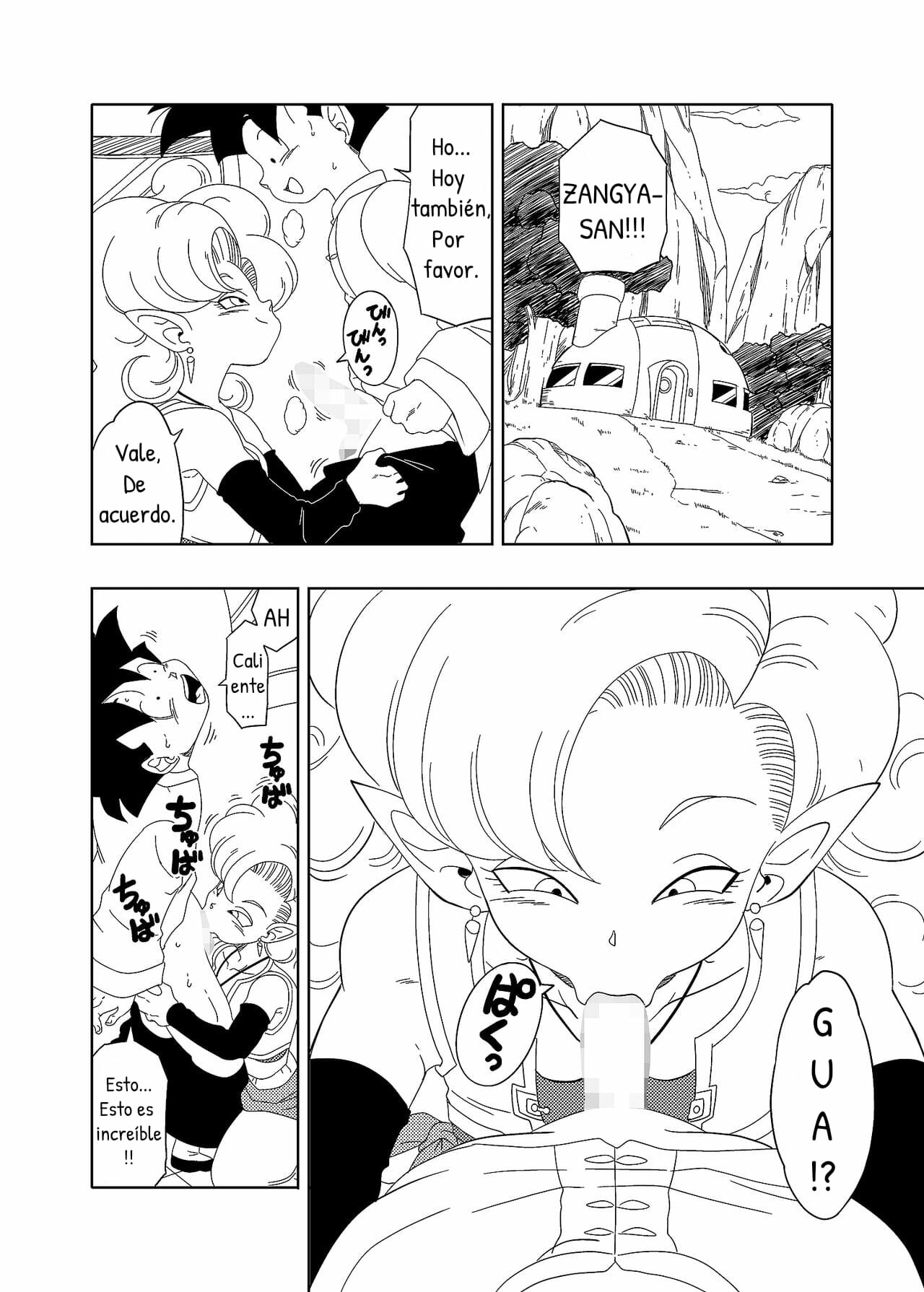 DB-X GOHAN x Zangya