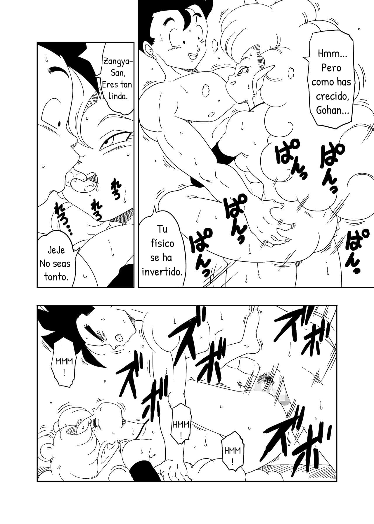 DB-X GOHAN x Zangya