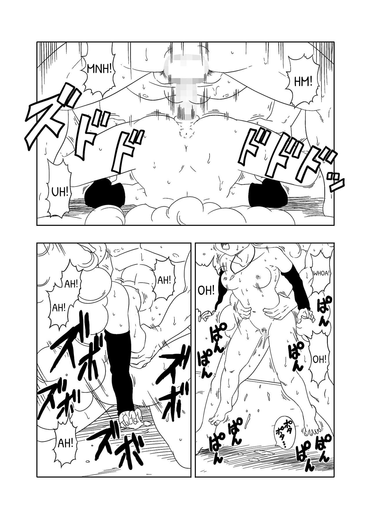 DB-X GOHAN x Zangya